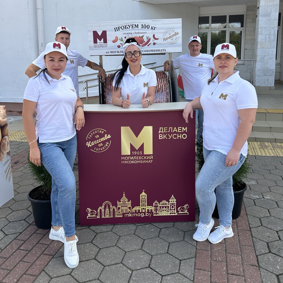 100 лет Шкловскому району!