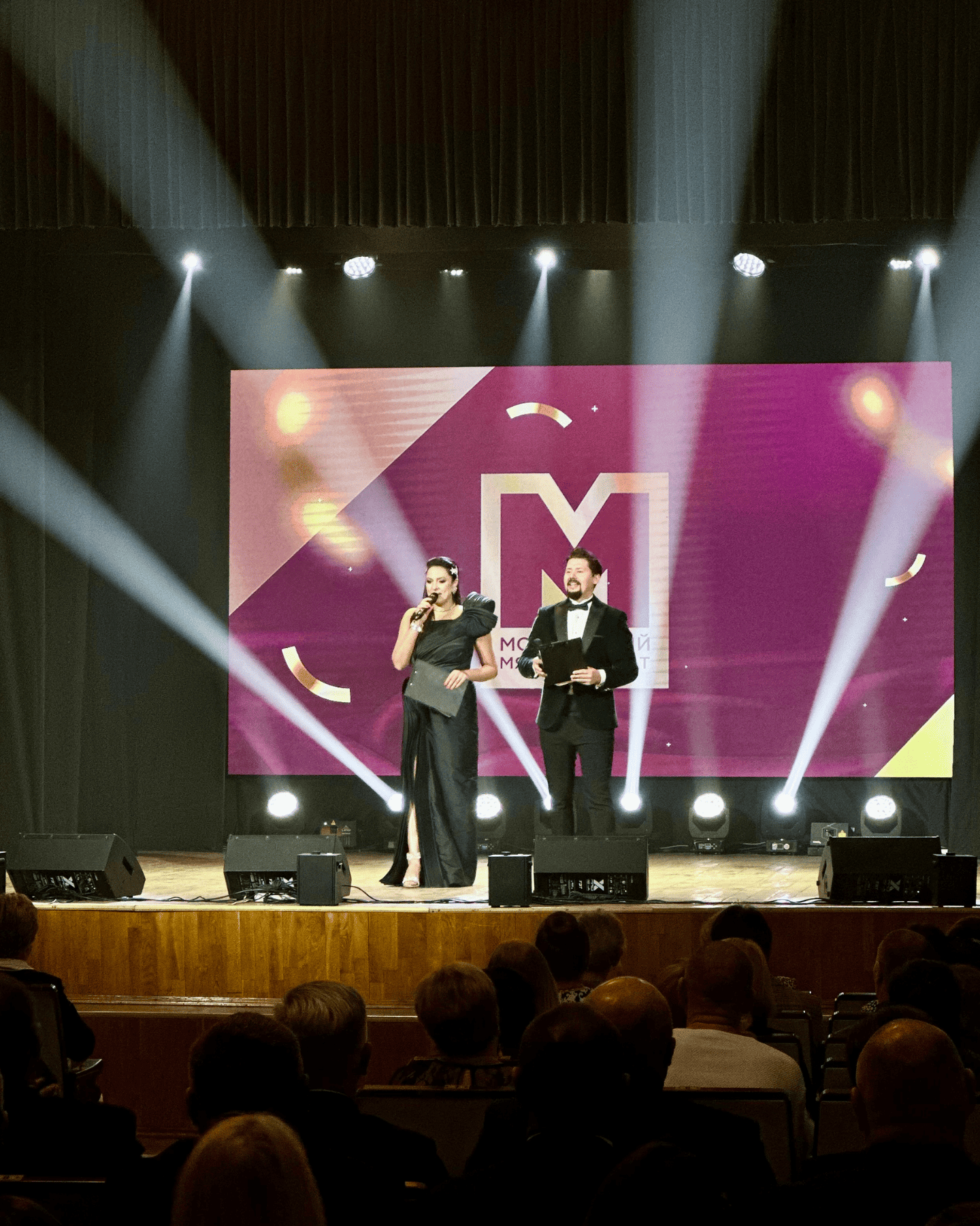 ОАО "Могилевский мясокомбинат" - 120 лет!