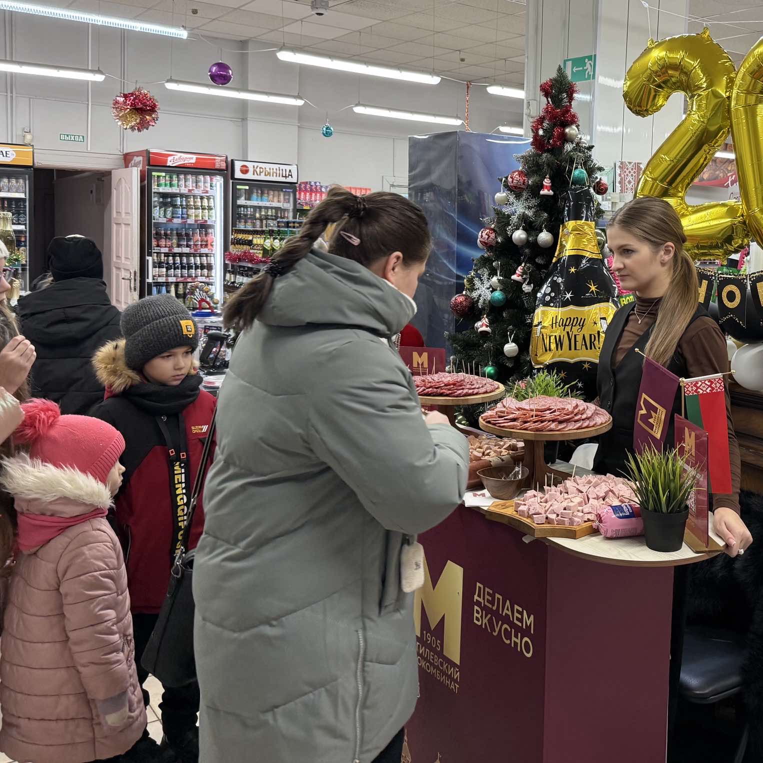 Изображение новости