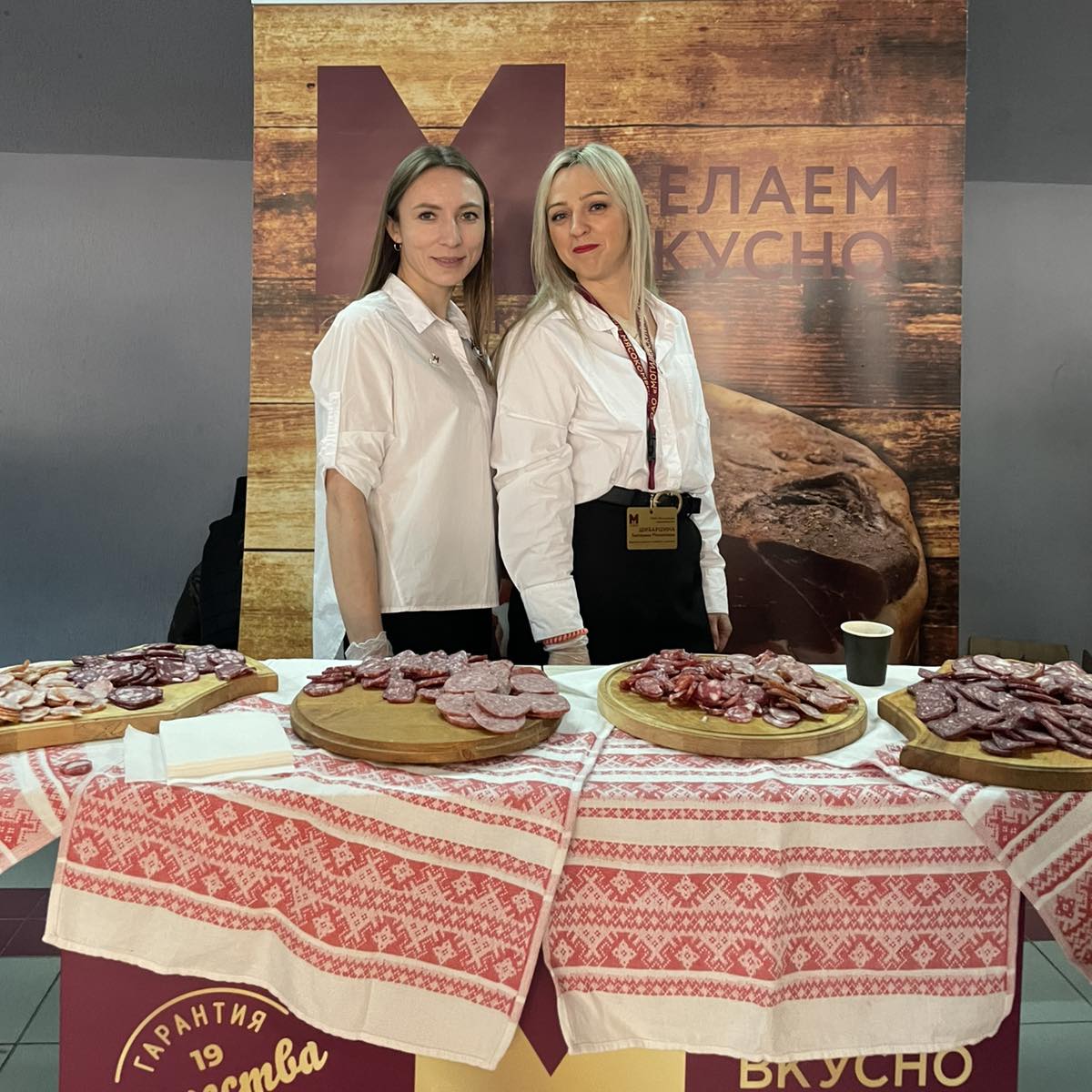 Изображение новости