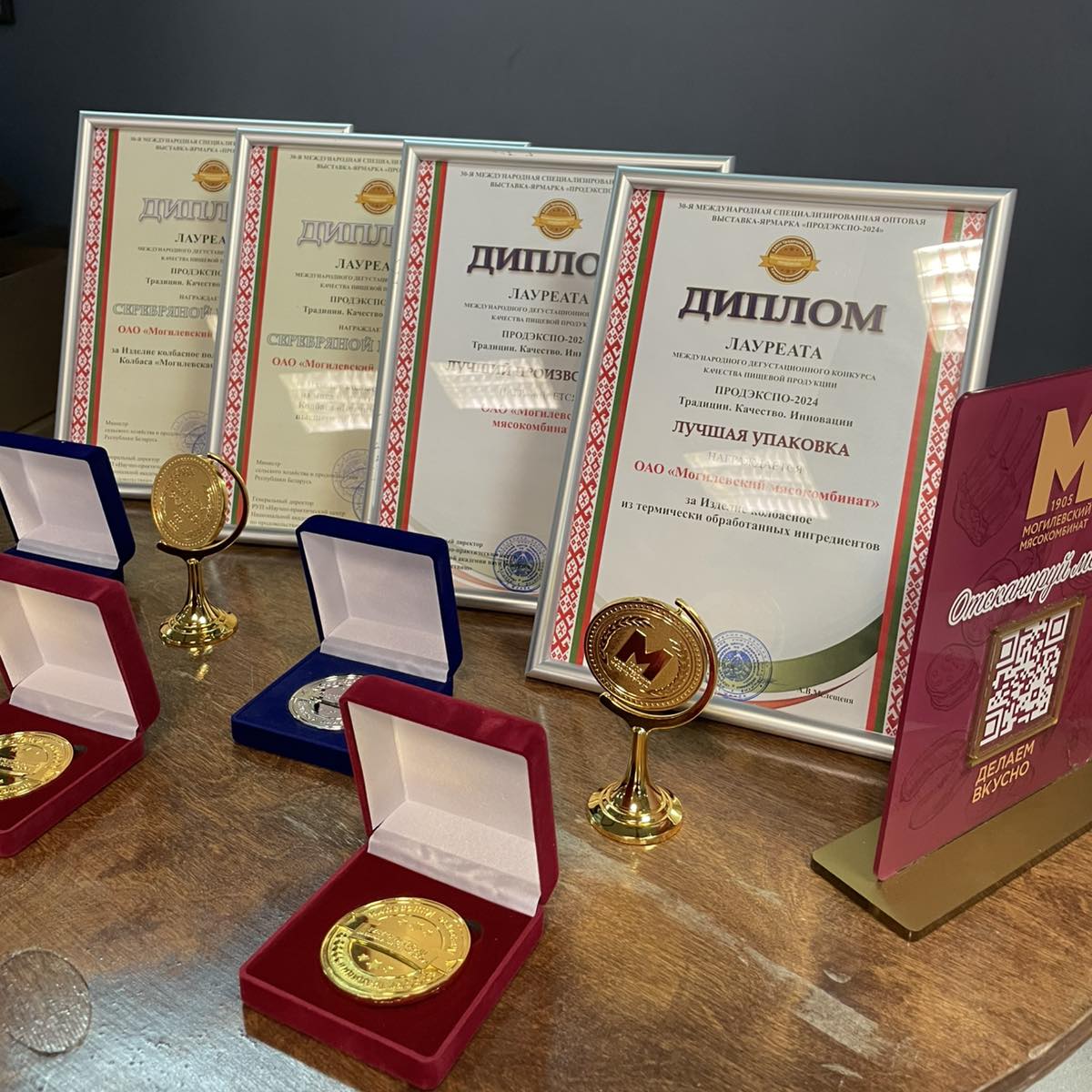 Изображение новости