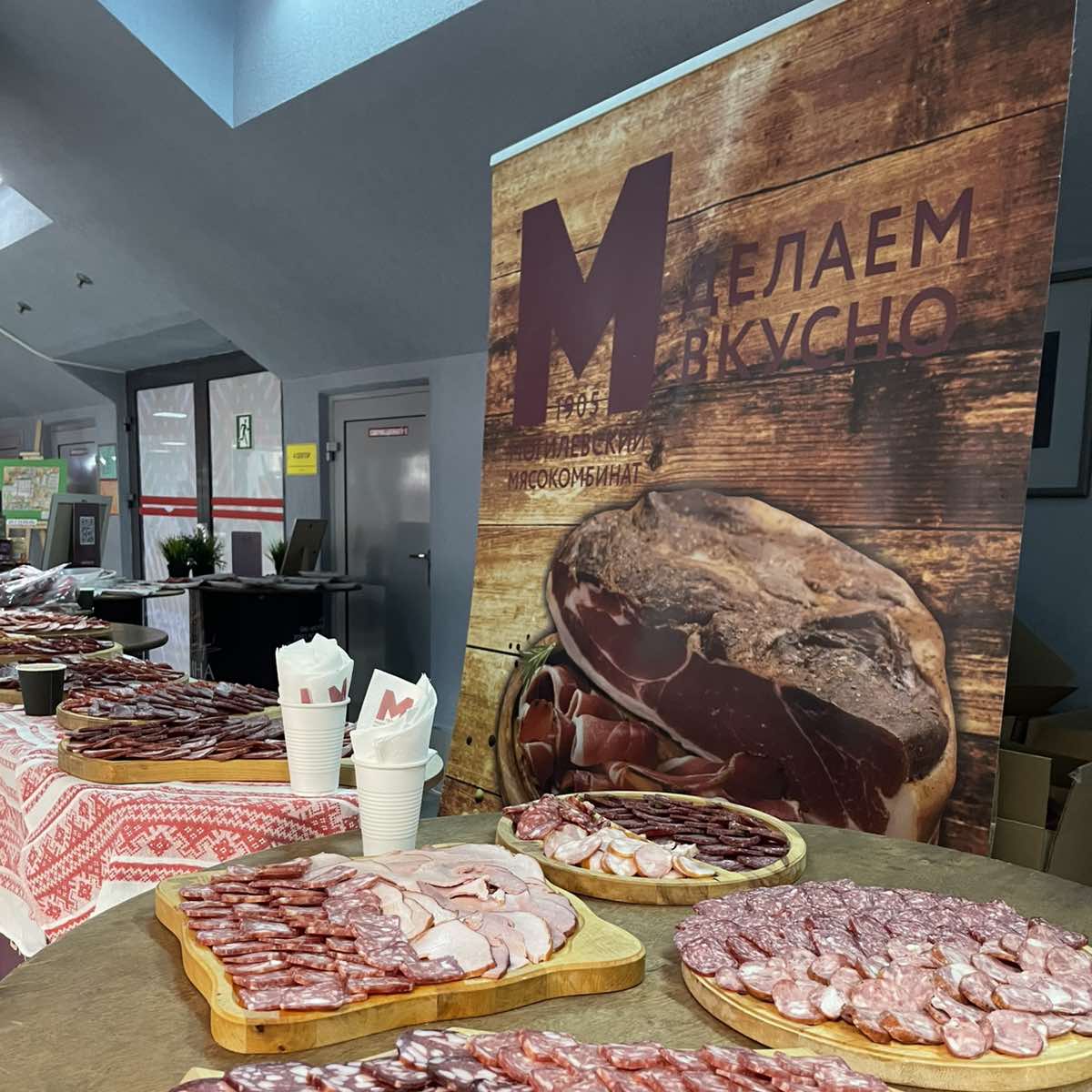 Изображение новости