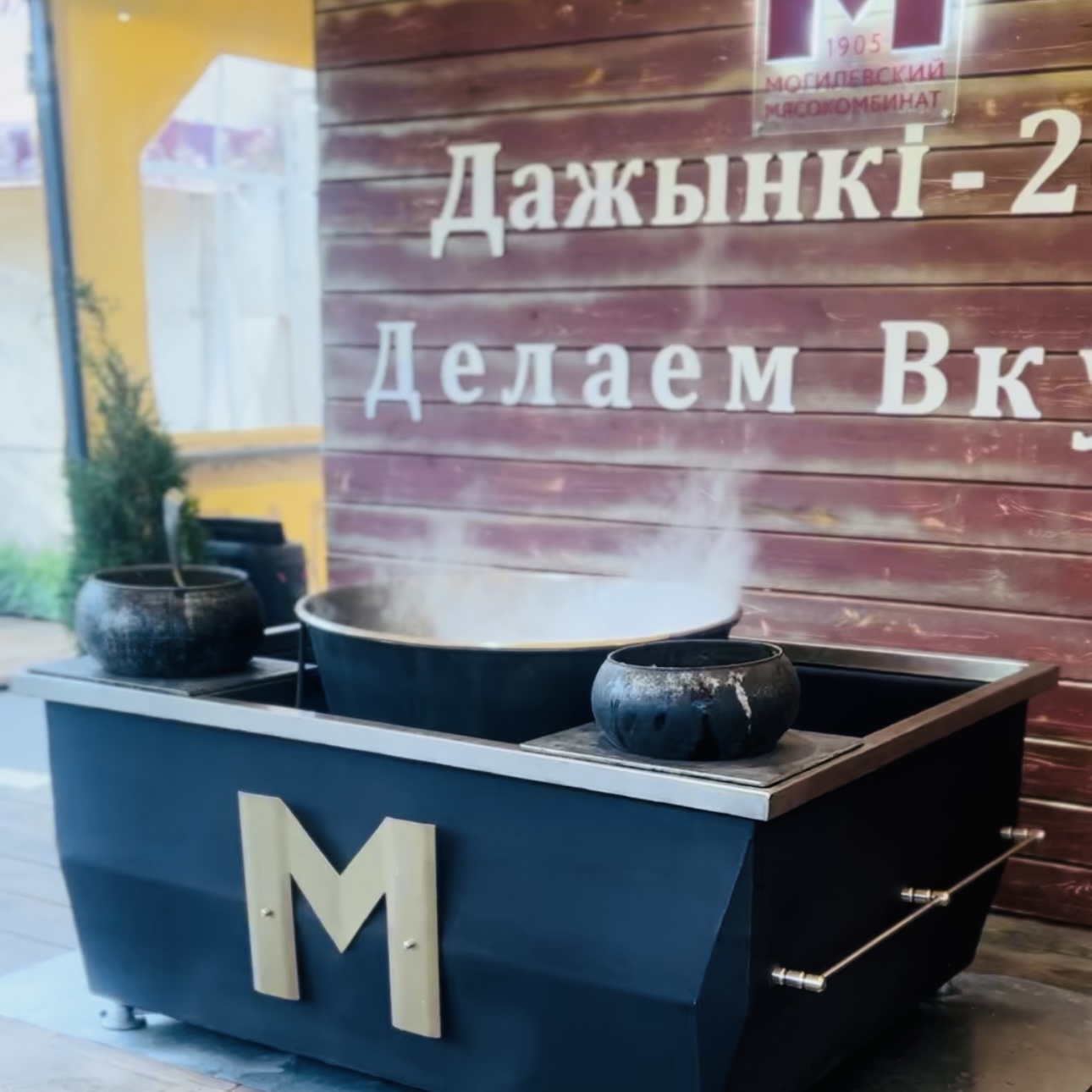 Изображение новости