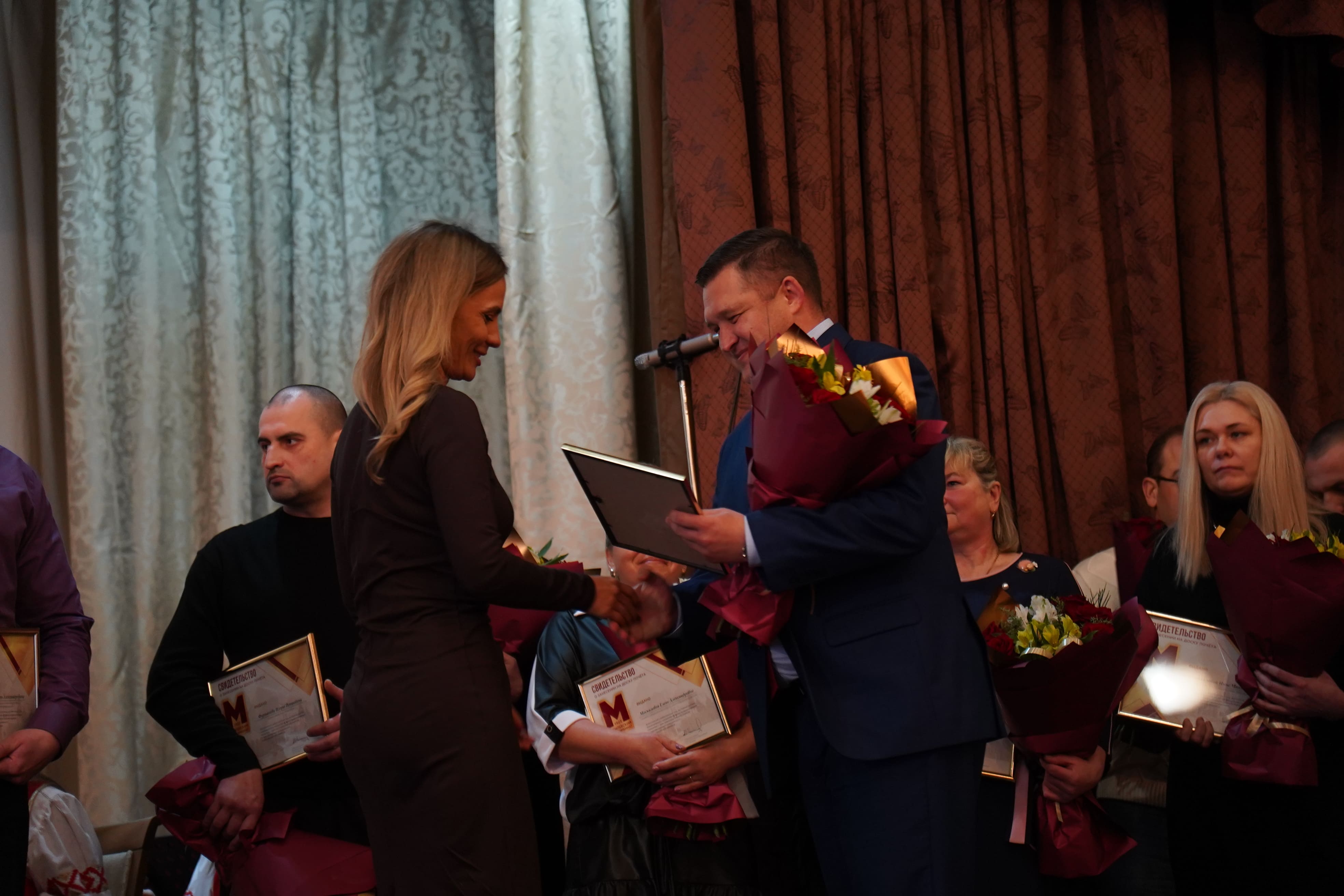 Изображение новости