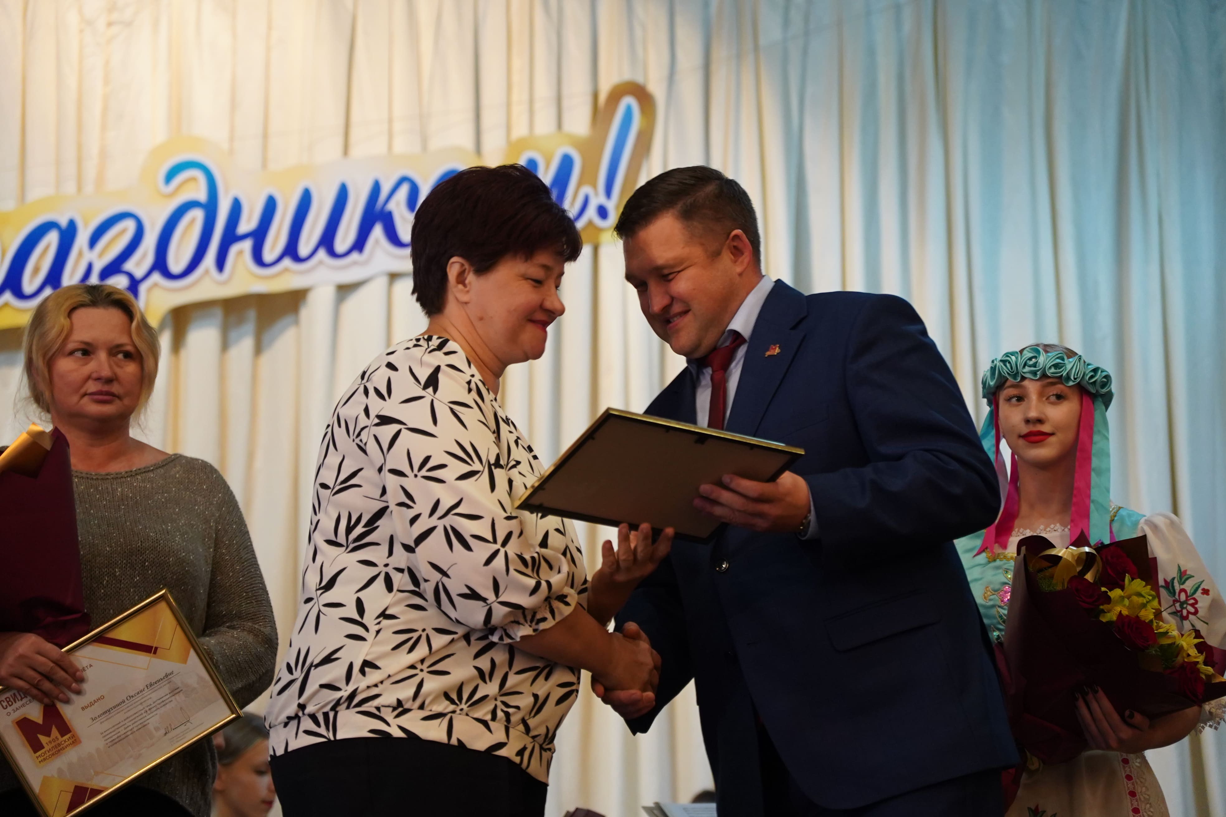 Изображение новости