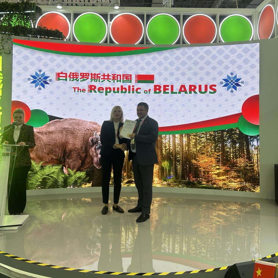 Изображение новости