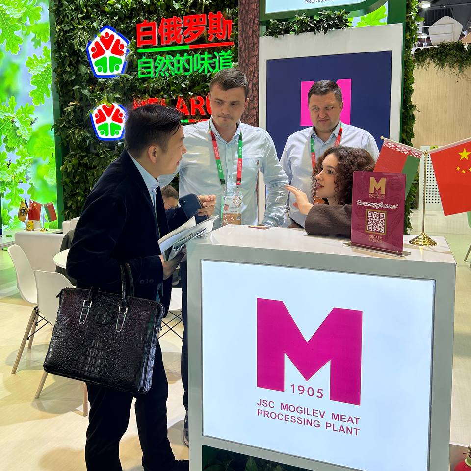 Изображение новости