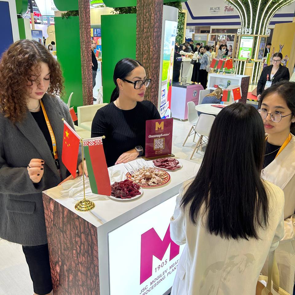 Изображение новости