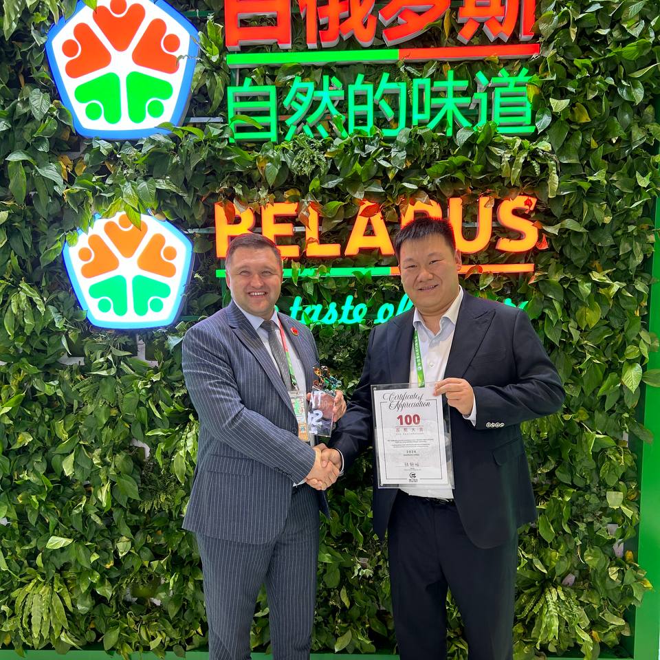 Изображение новости