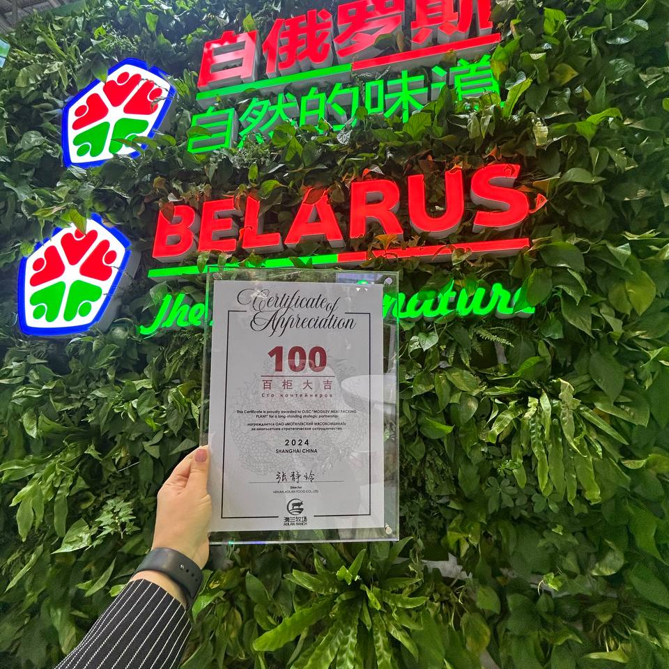 Изображение новости