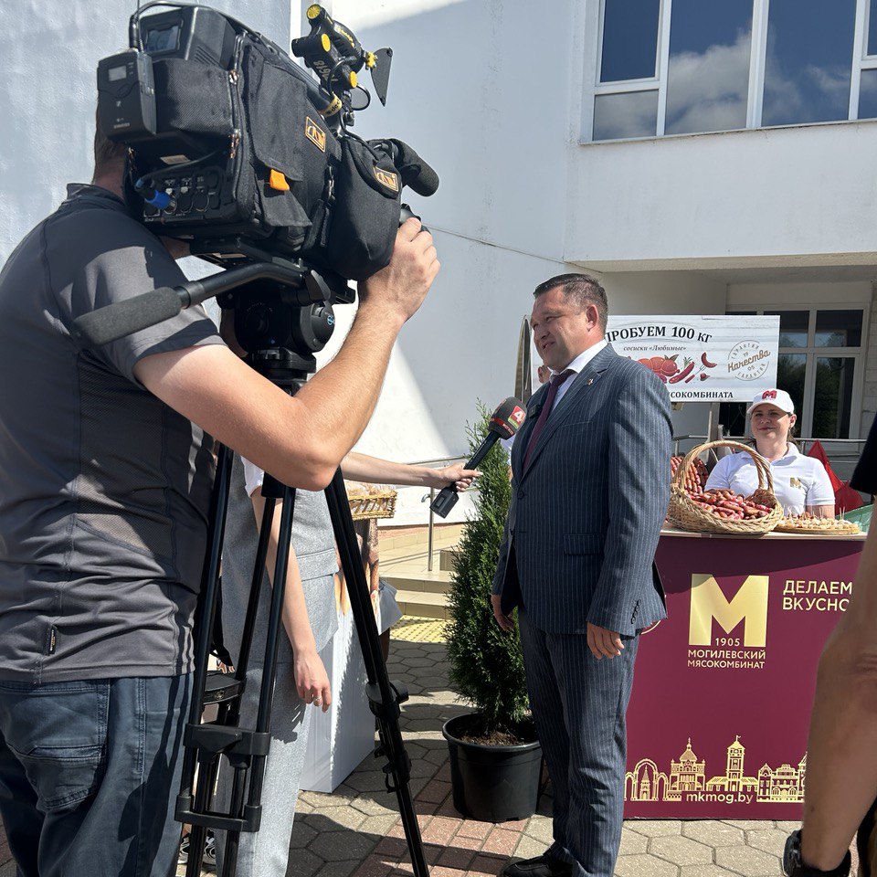 Изображение новости