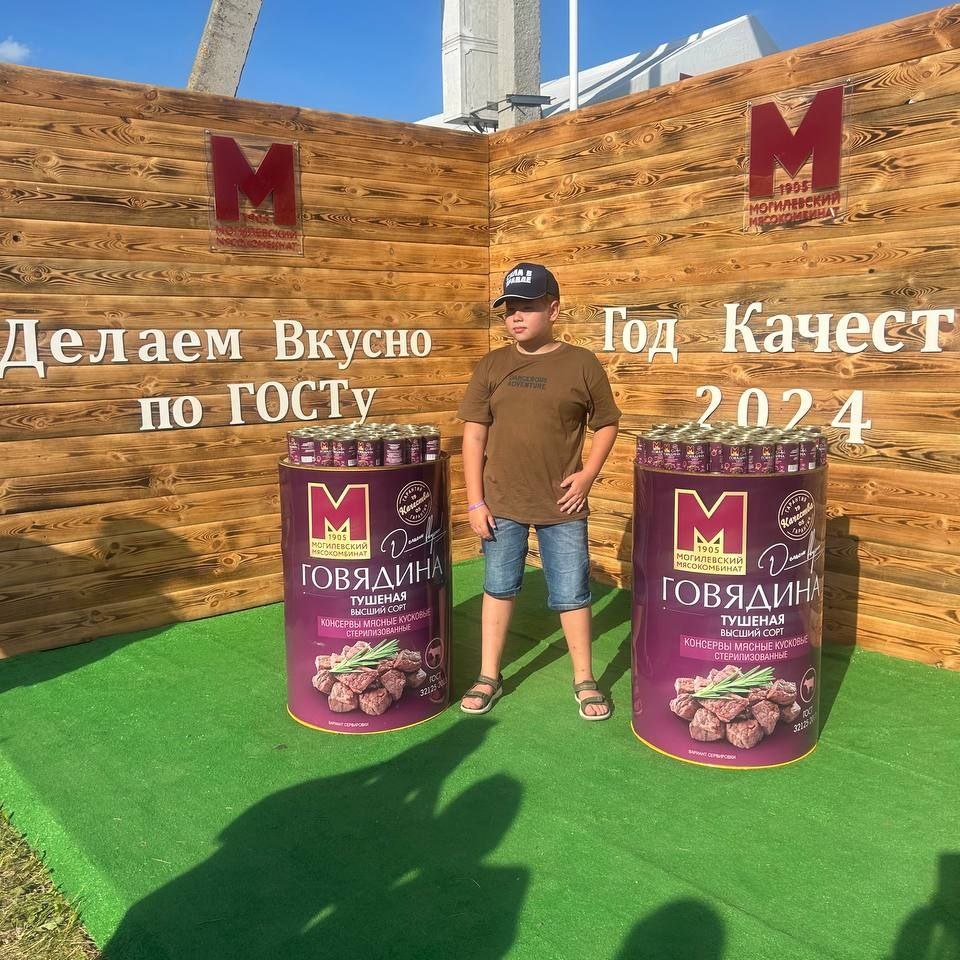 Изображение новости