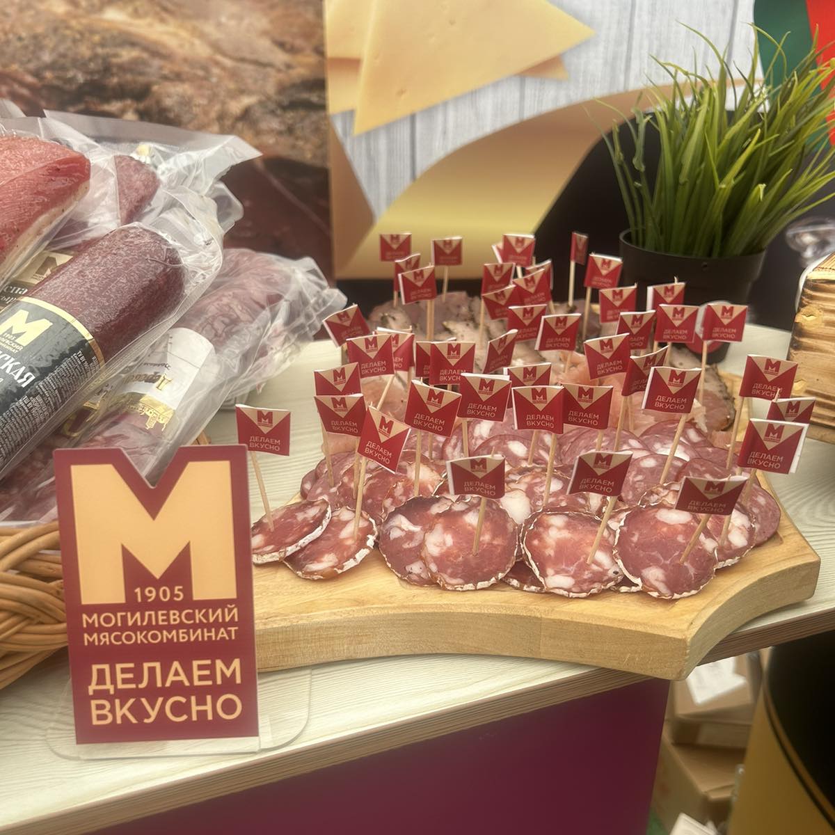 Изображение новости