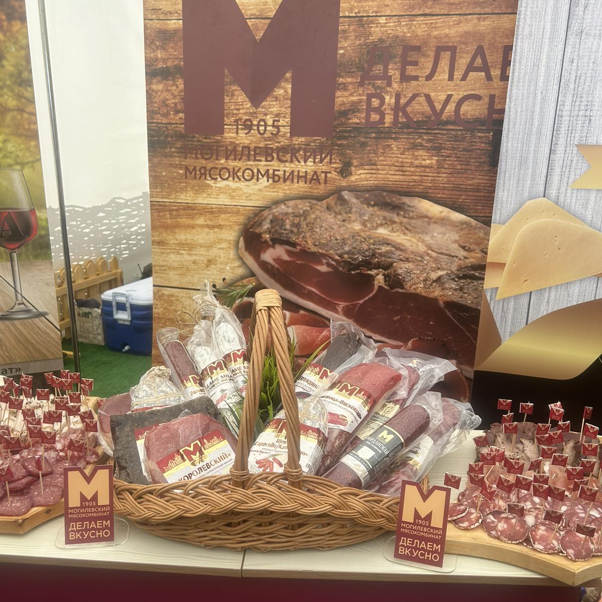 Изображение новости