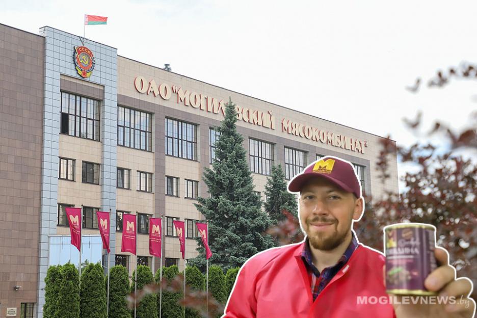 Изображение новости