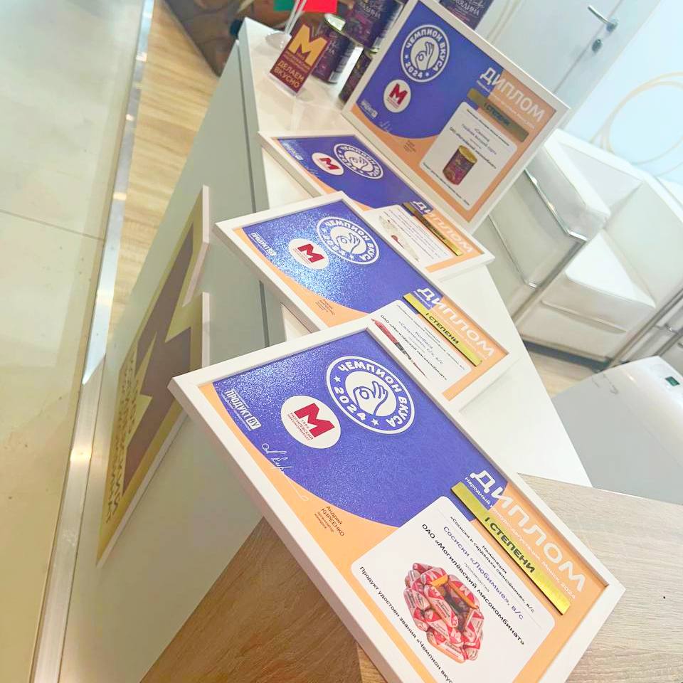 Изображение новости