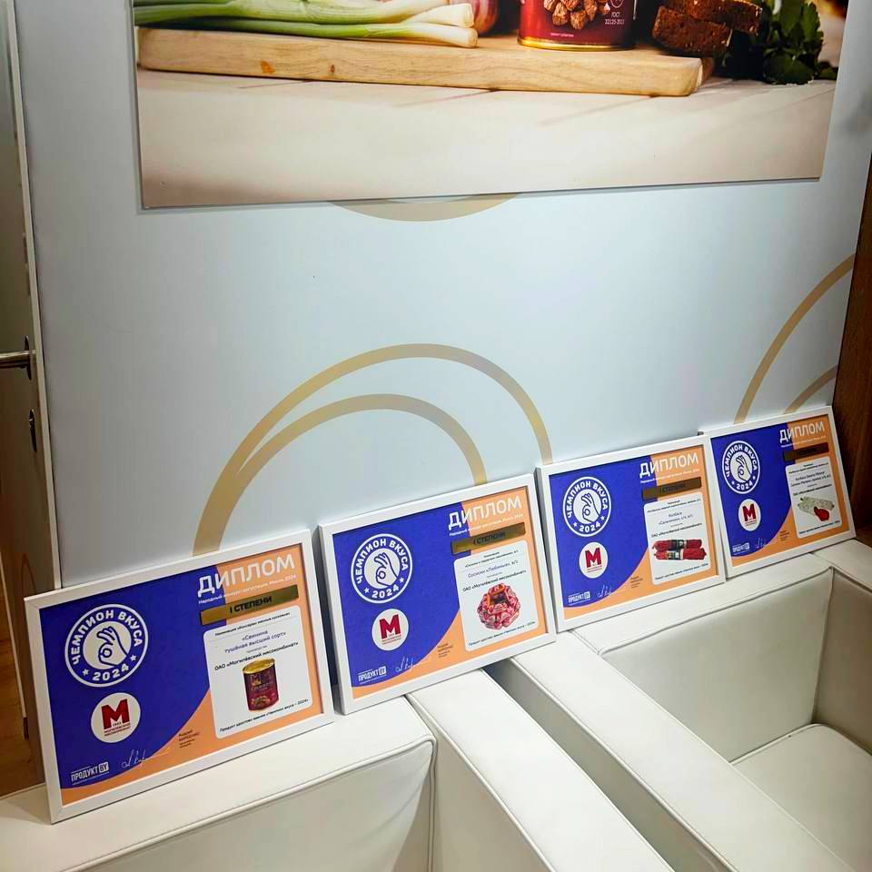 Изображение новости