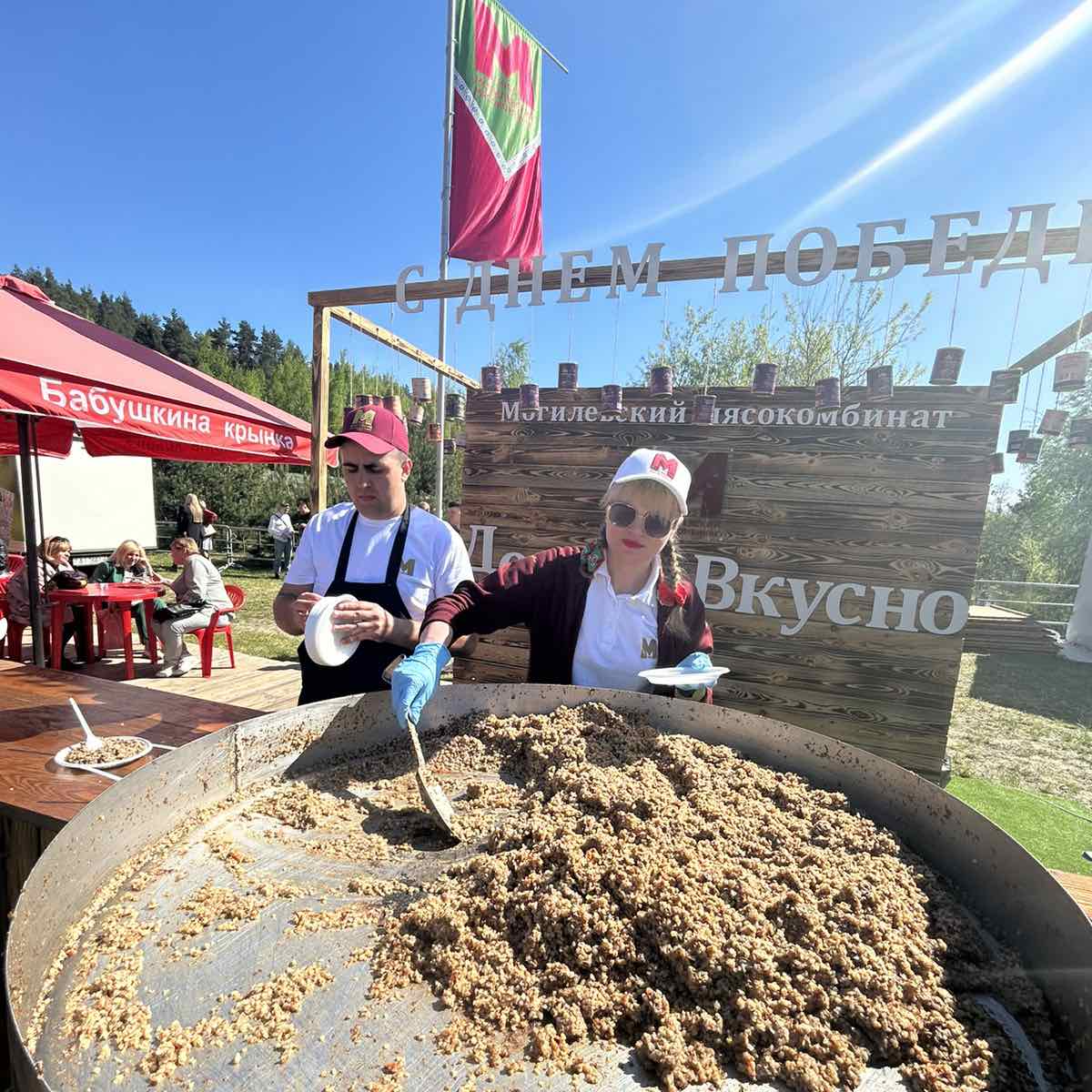 Изображение новости