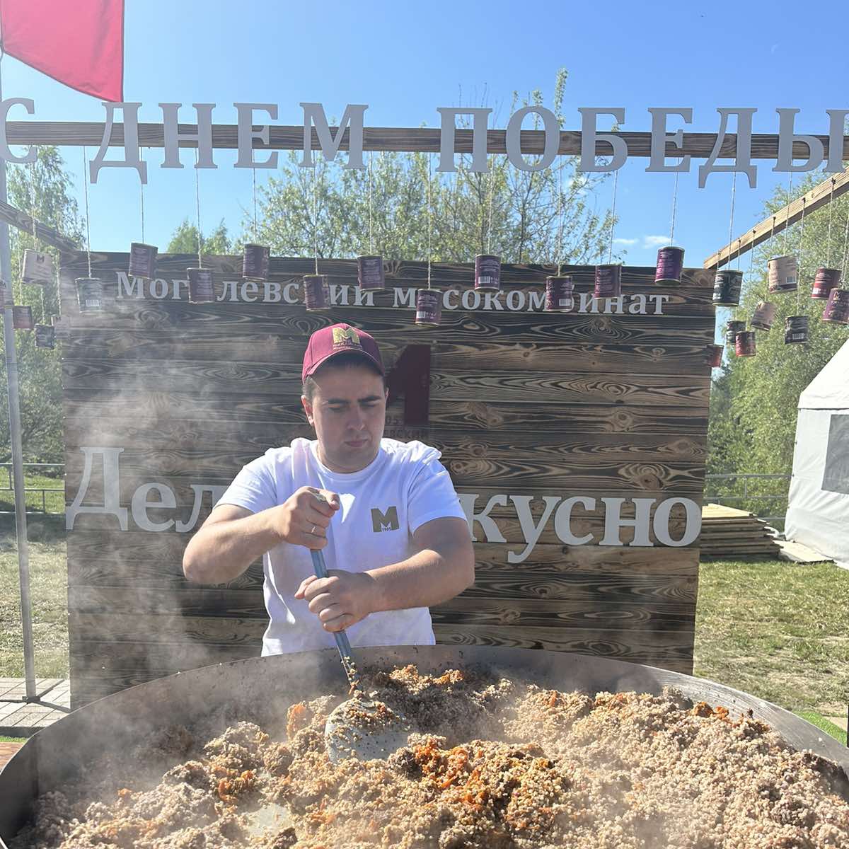 Изображение новости