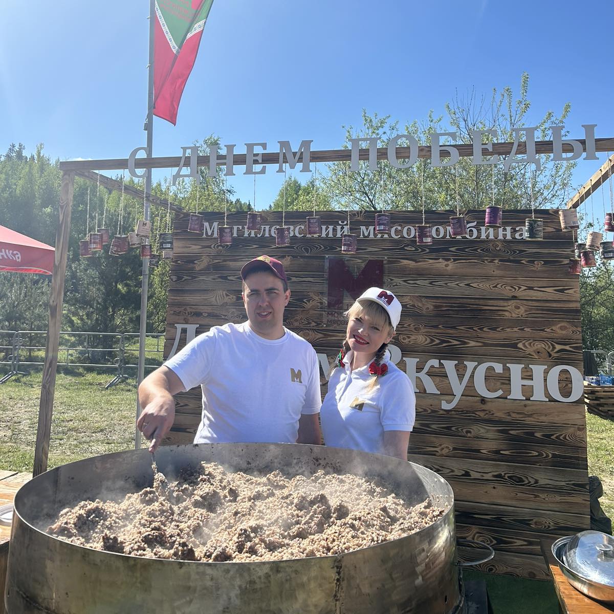 Изображение новости