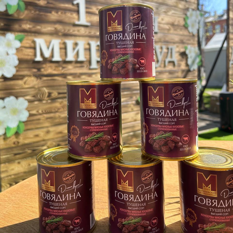 Изображение новости