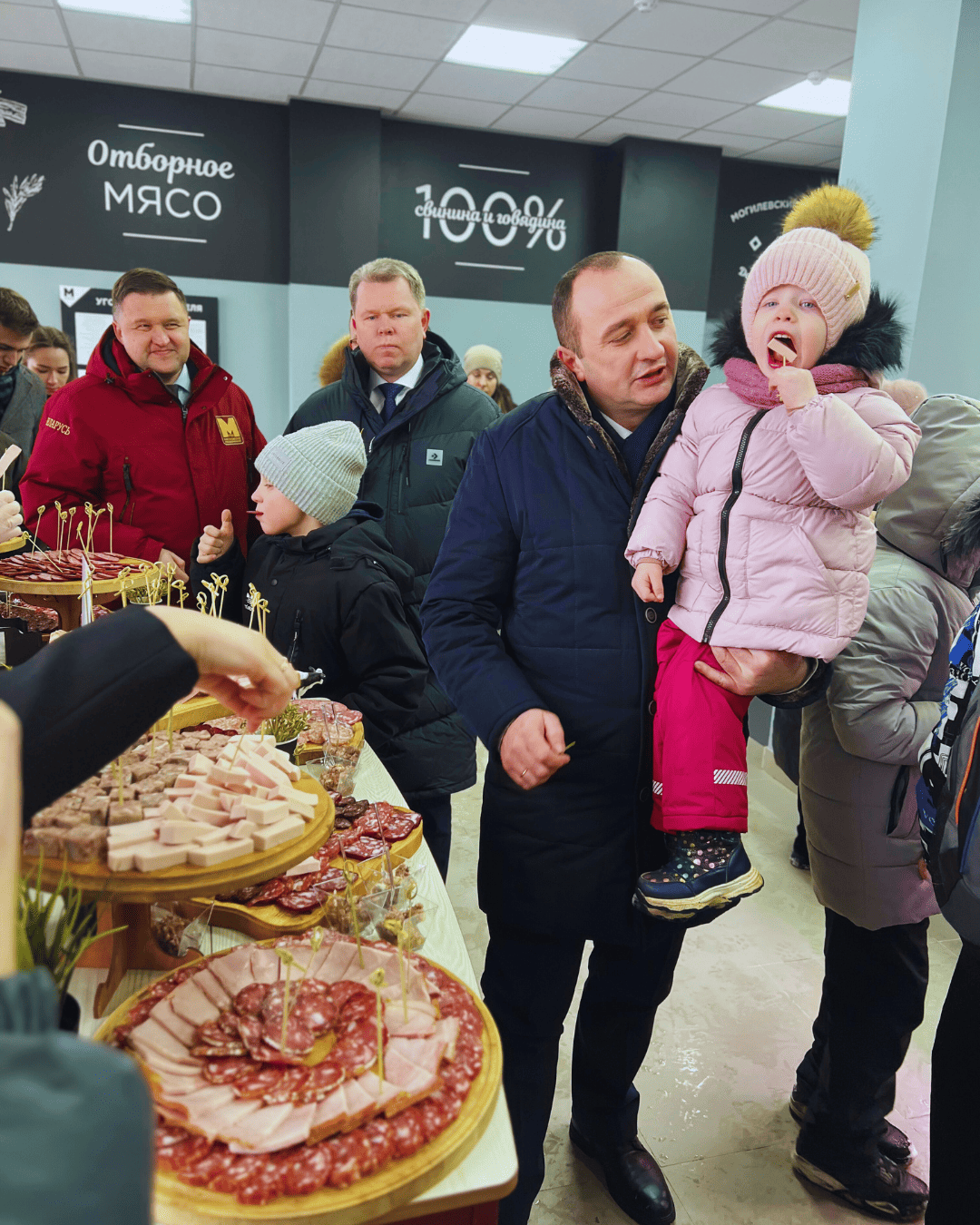 Изображение новости