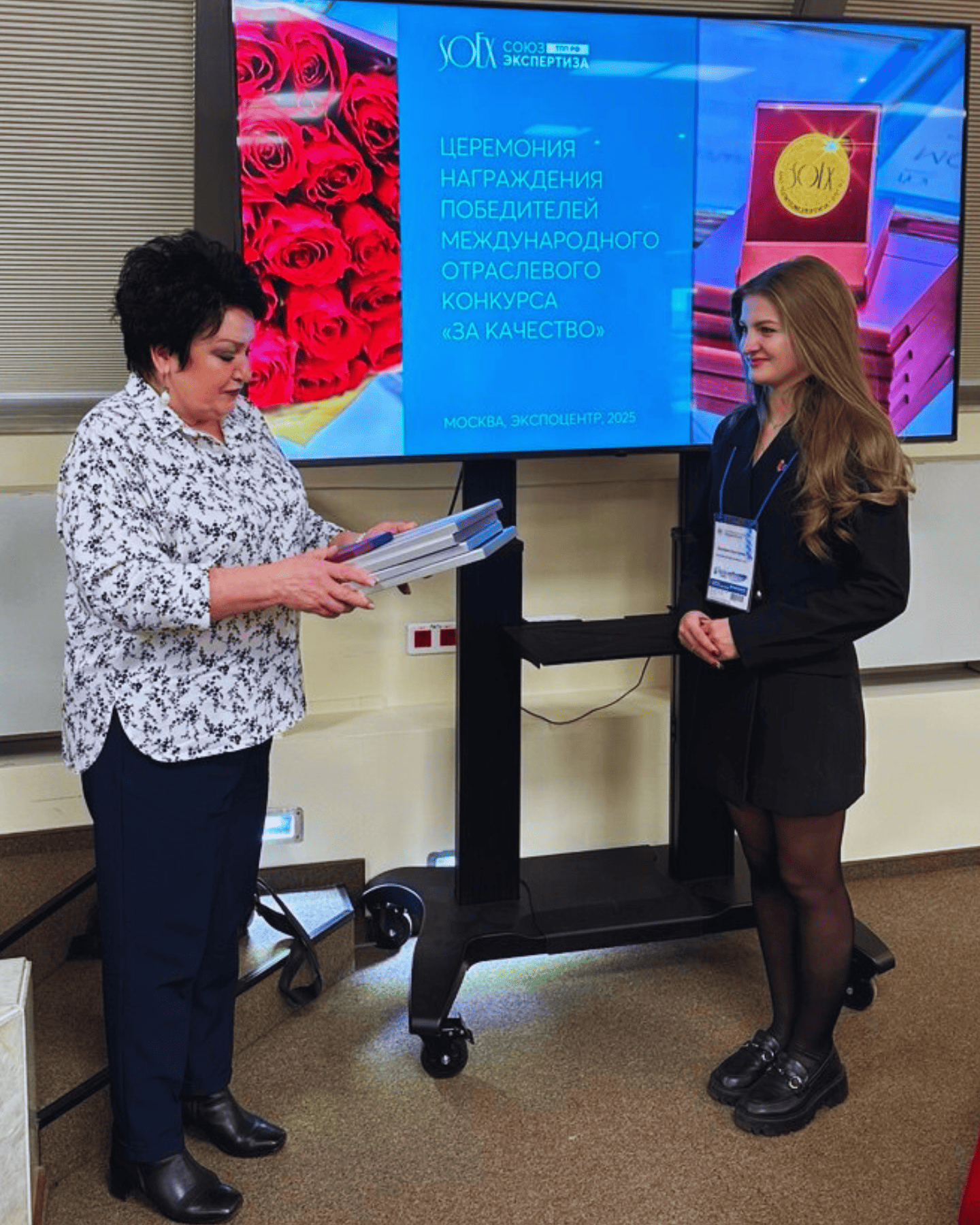 Изображение новости