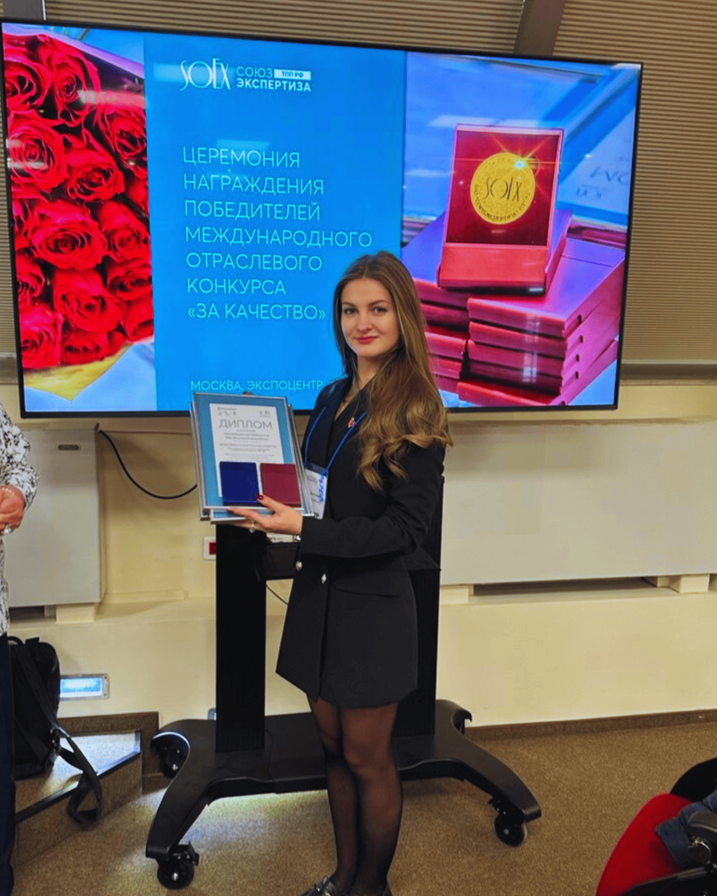 Изображение новости