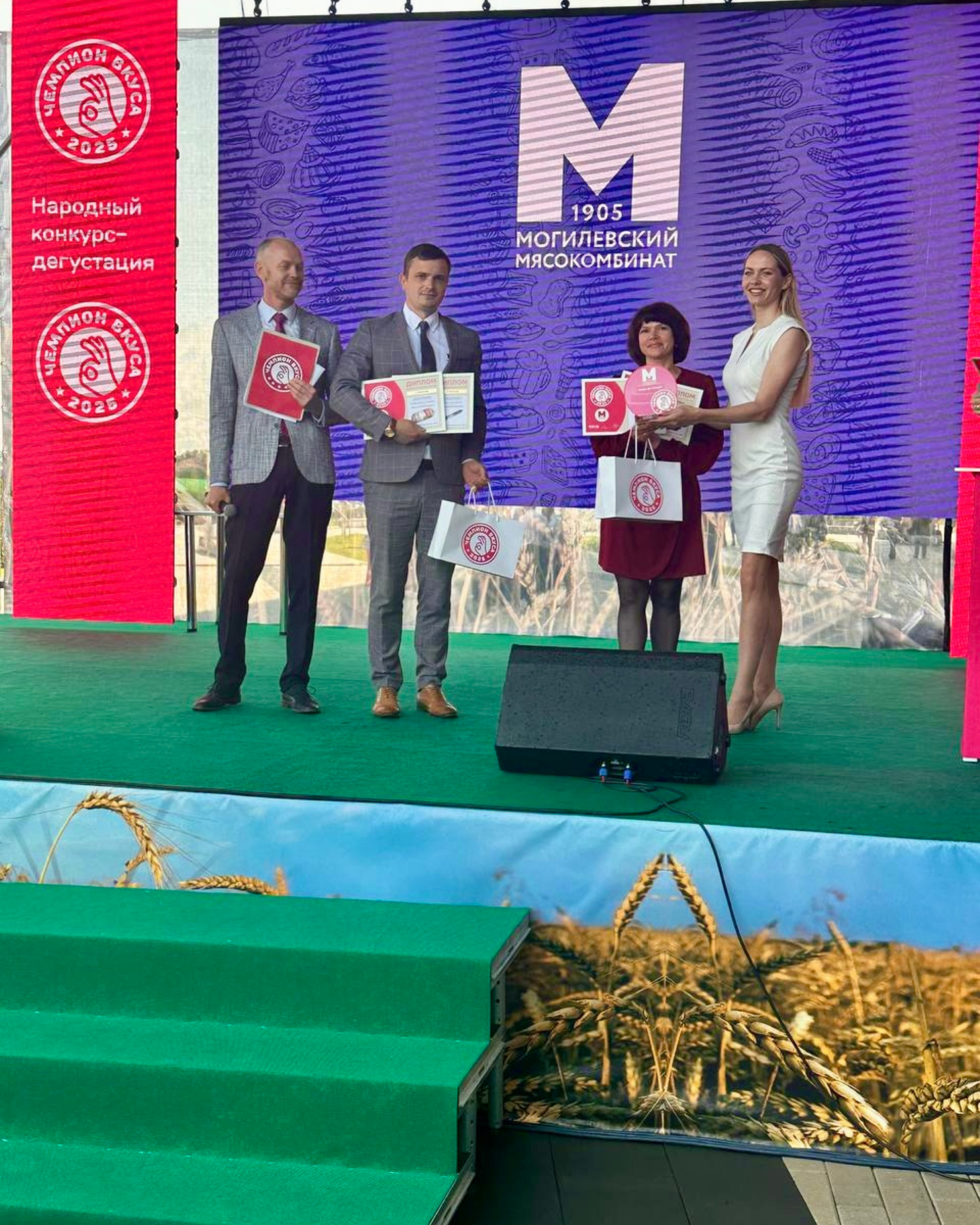 Изображение новости