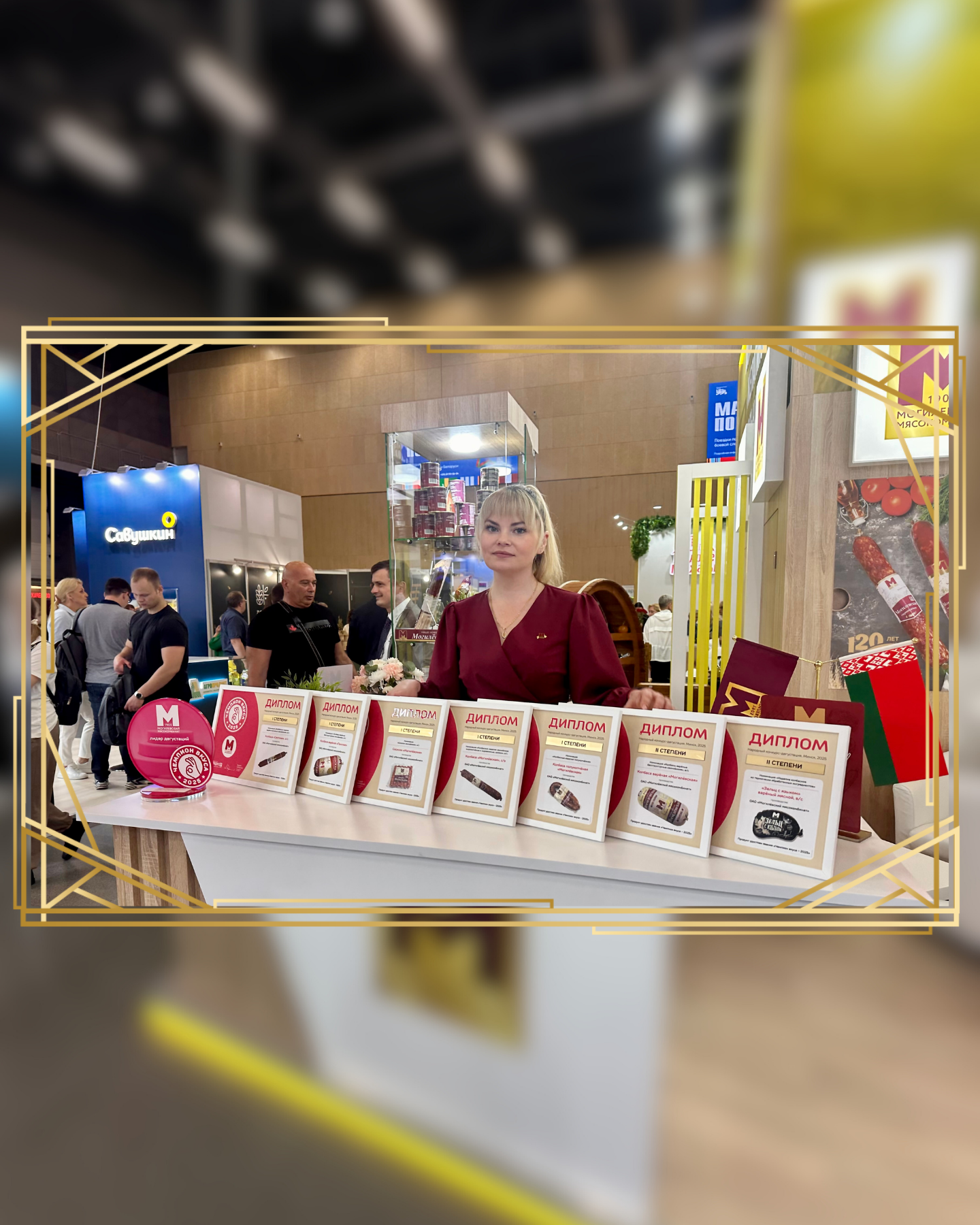 Изображение новости