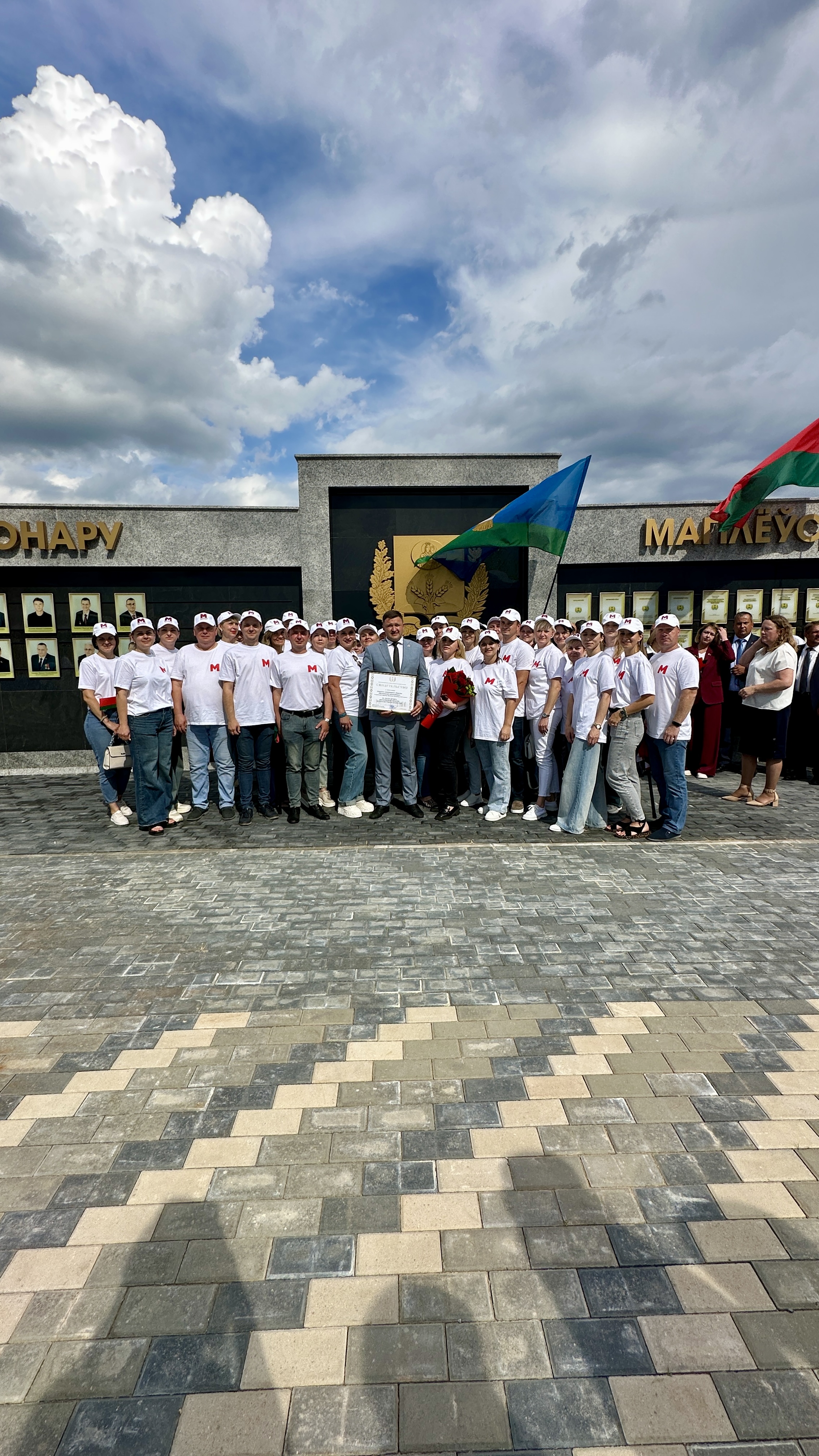 Изображение новости