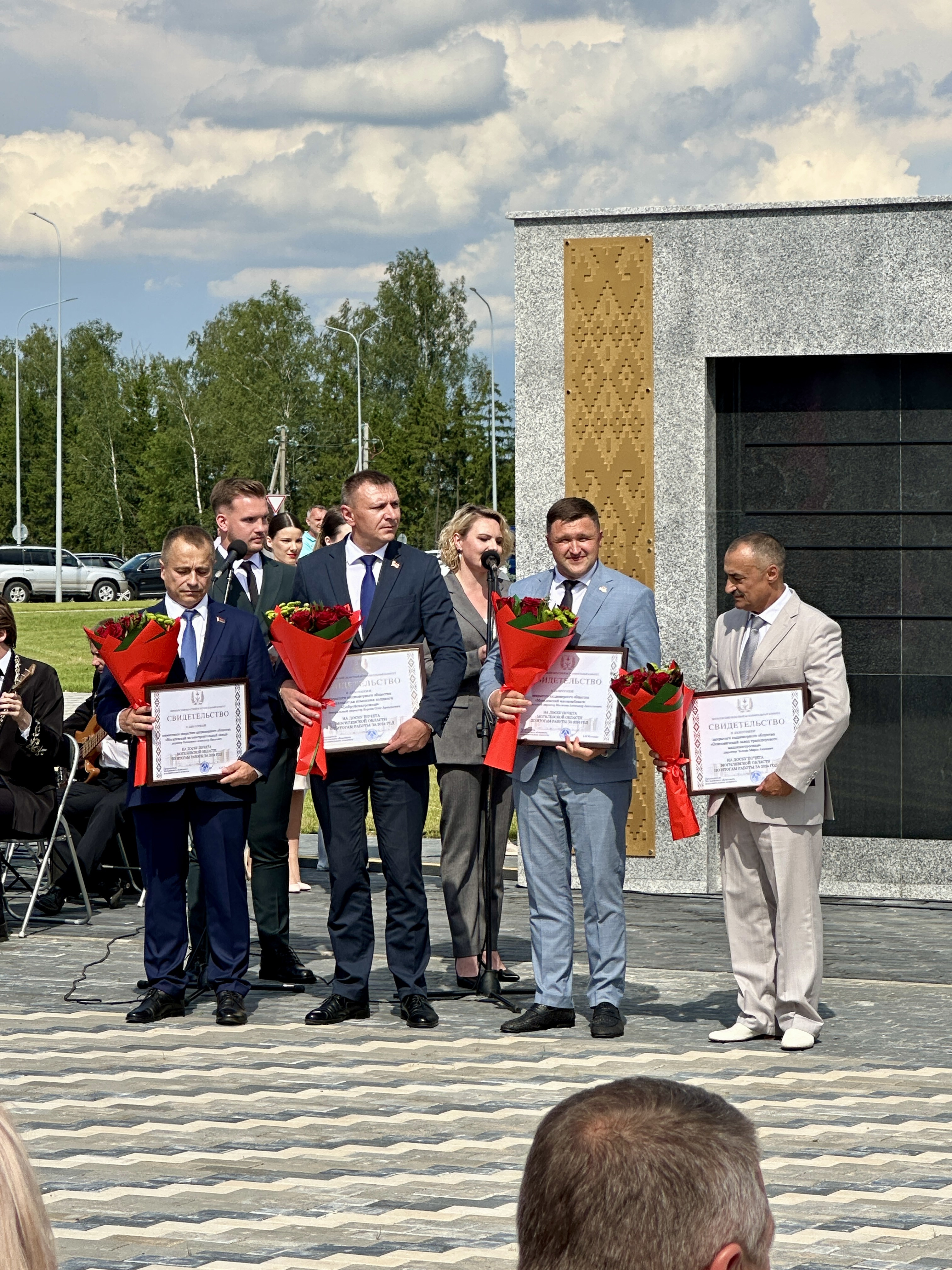 Изображение новости