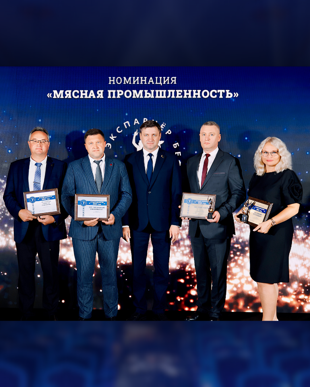 Изображение новости