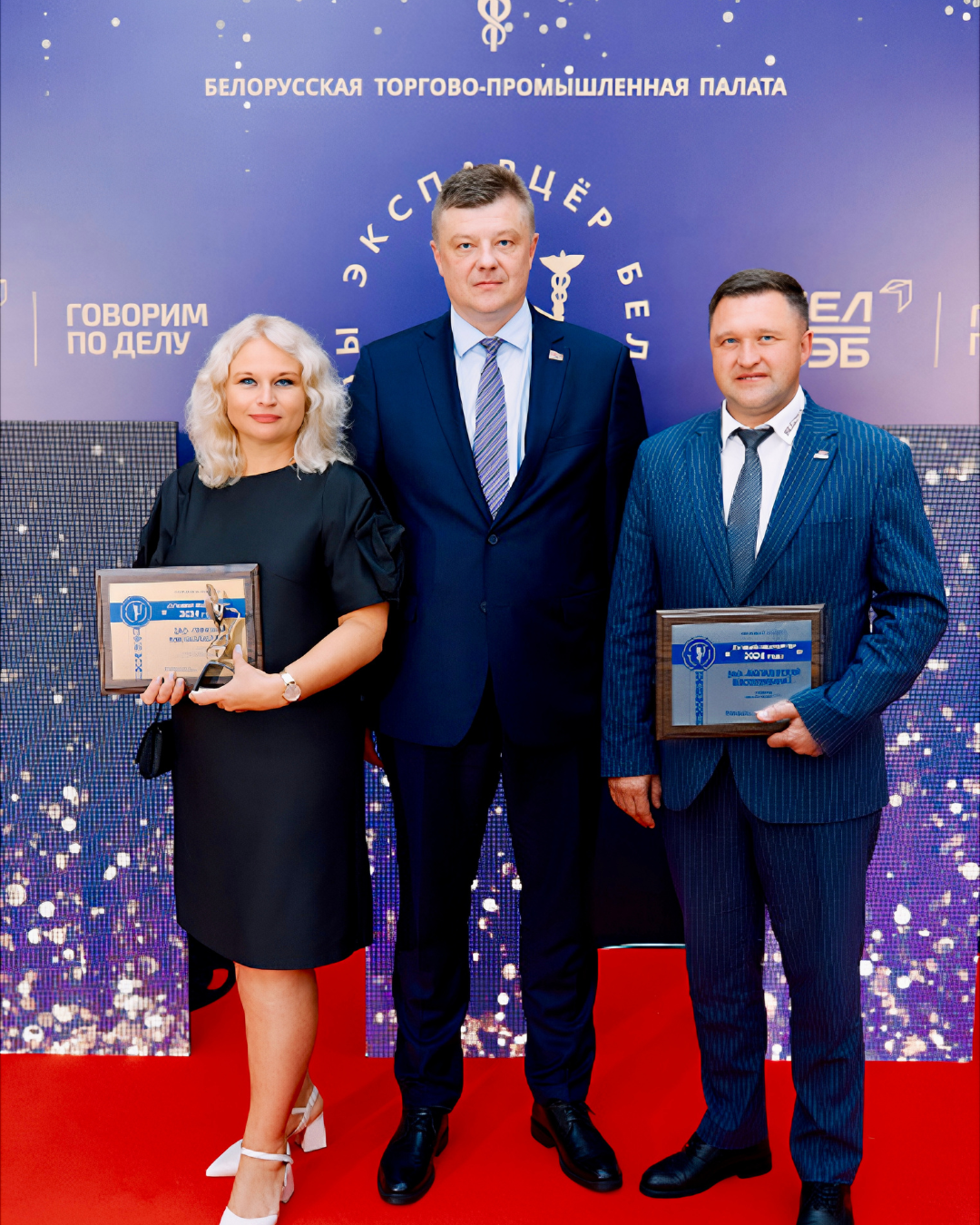 Изображение новости