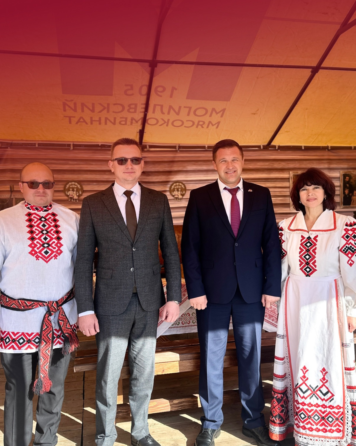 Изображение новости