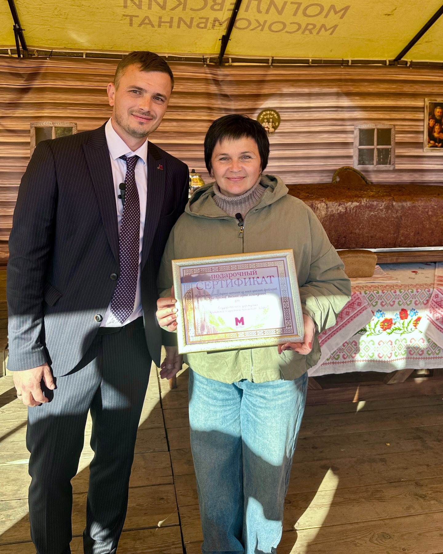 Изображение новости