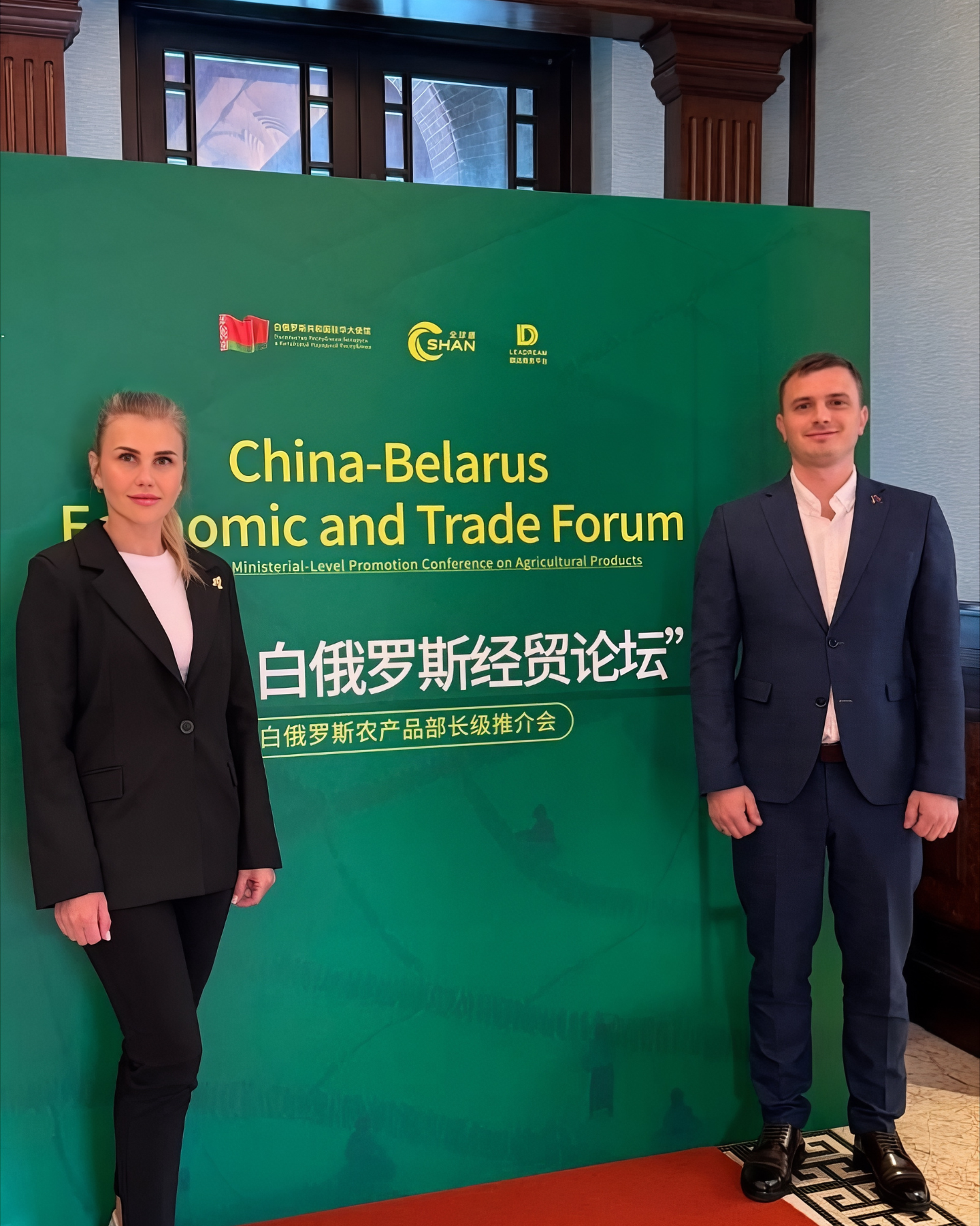 Изображение новости