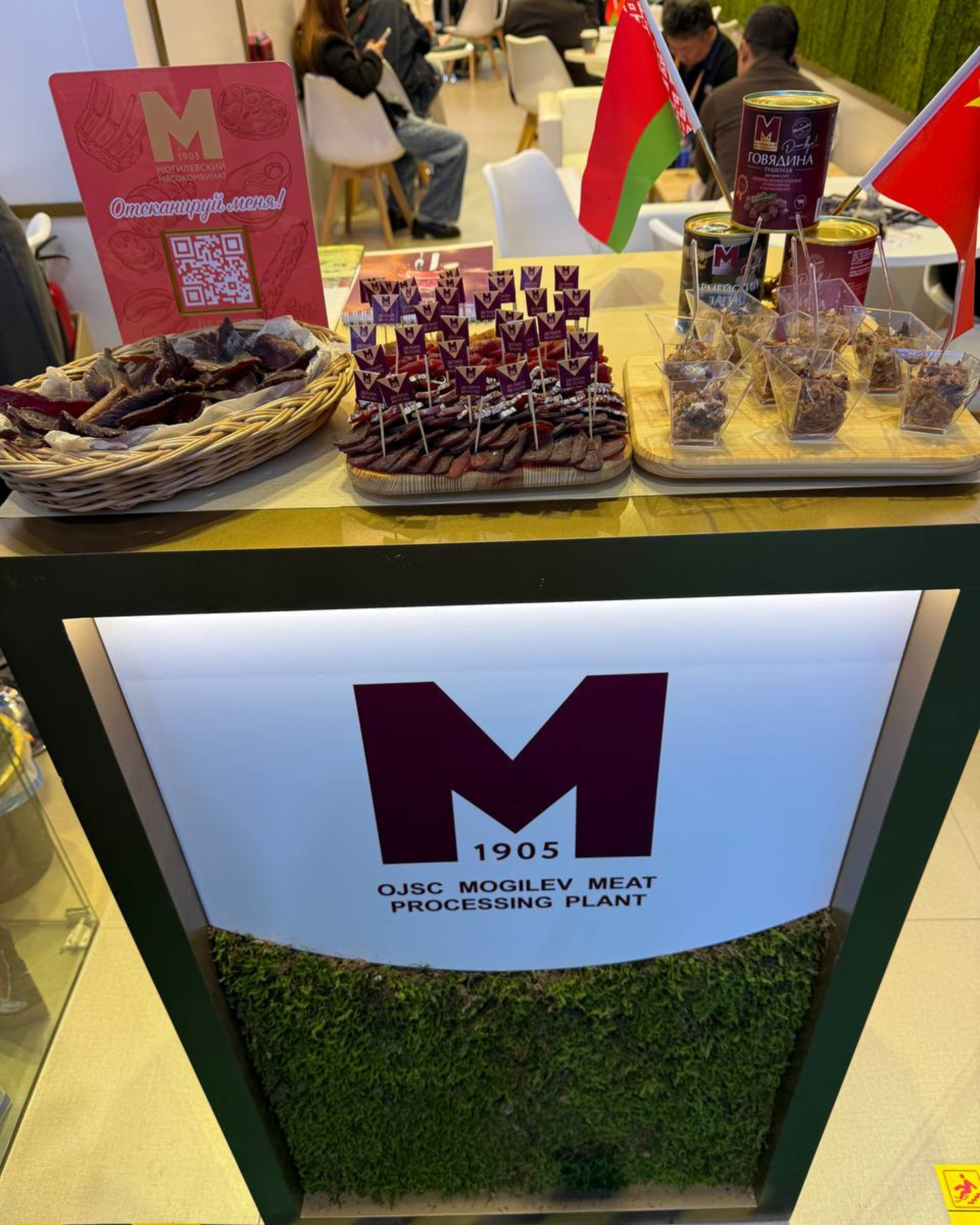 Изображение новости