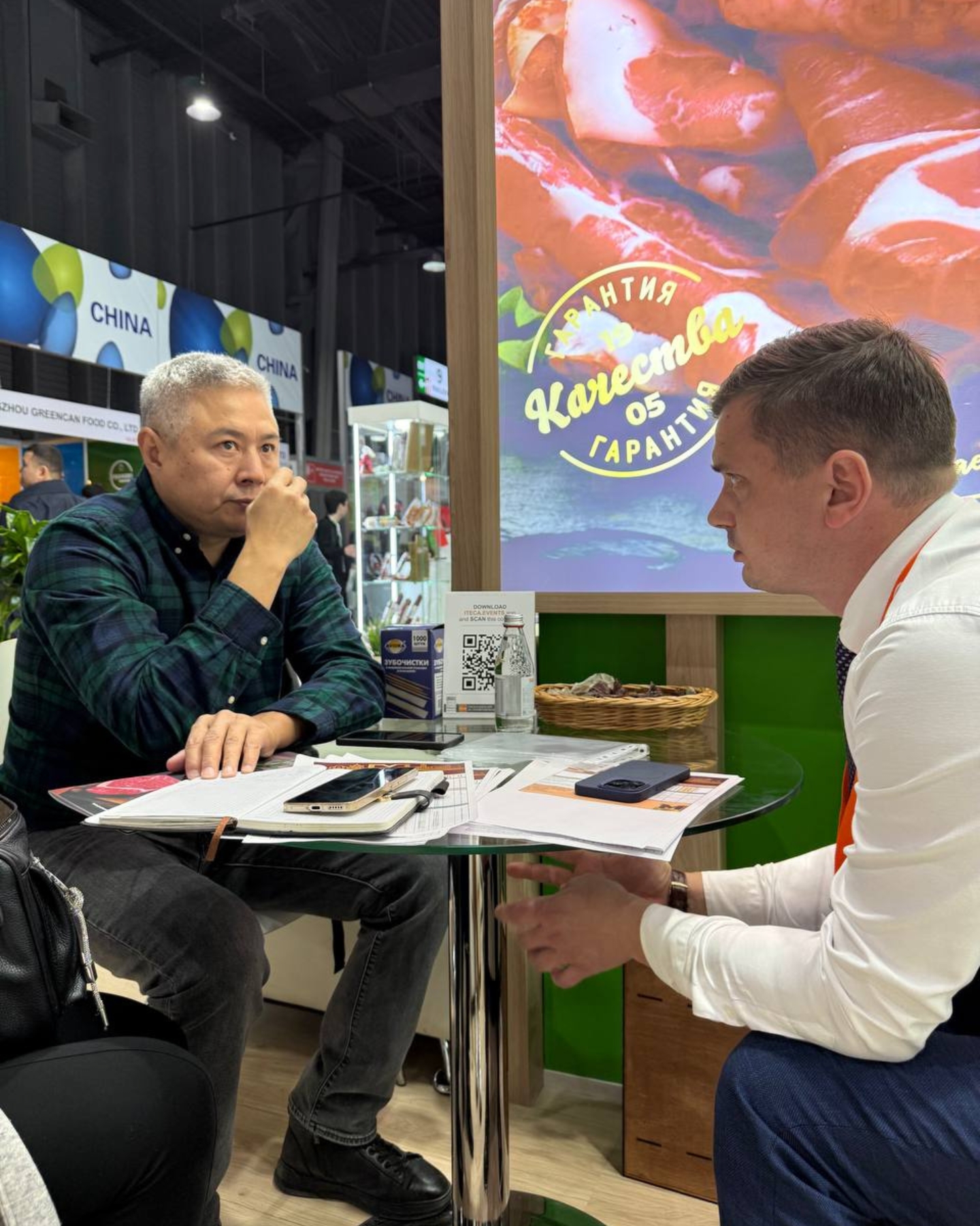 Изображение новости