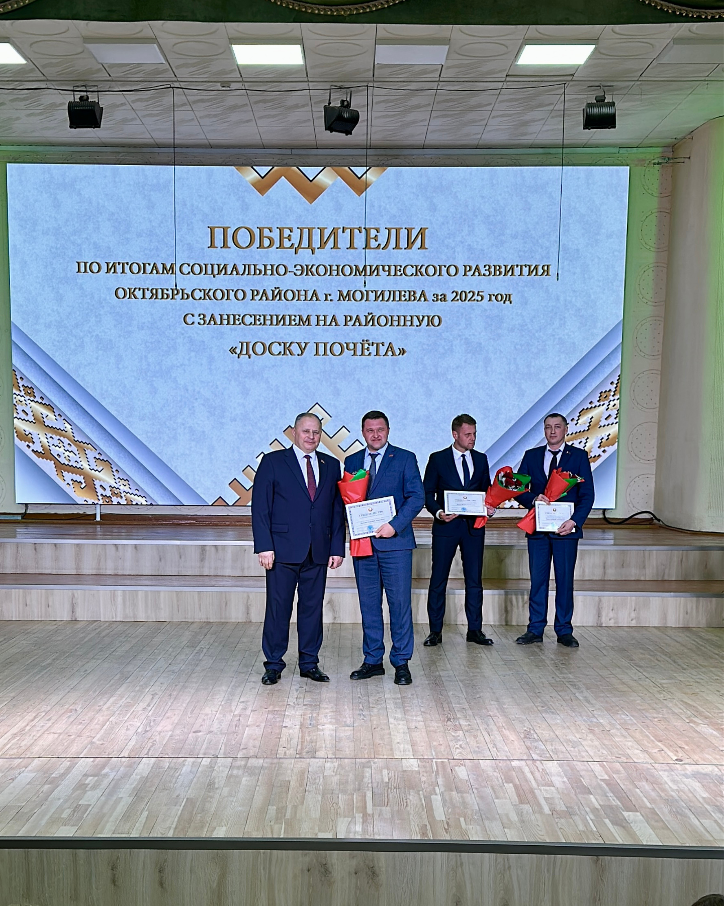 Изображение новости