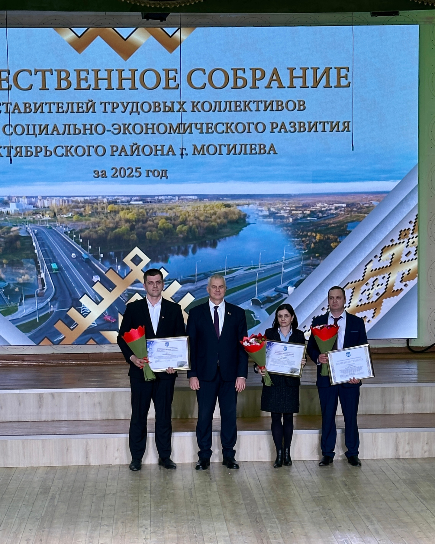 Изображение новости