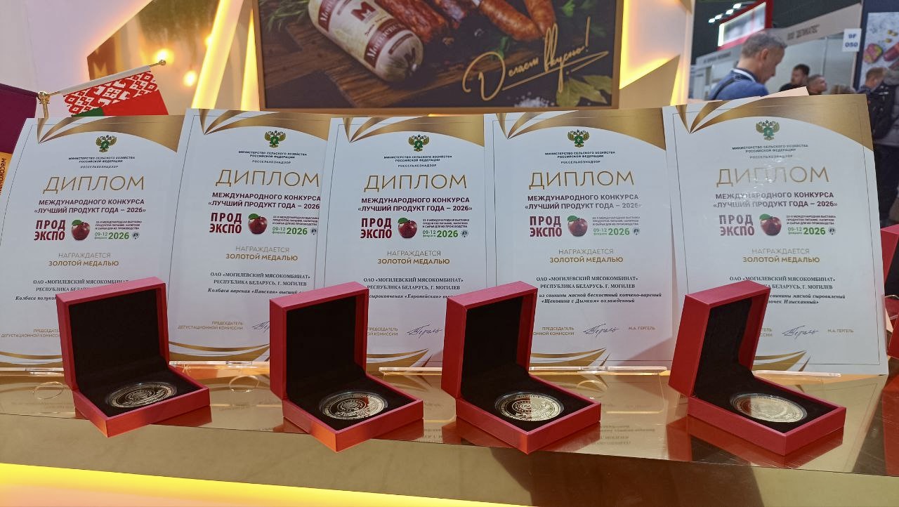 Изображение новости