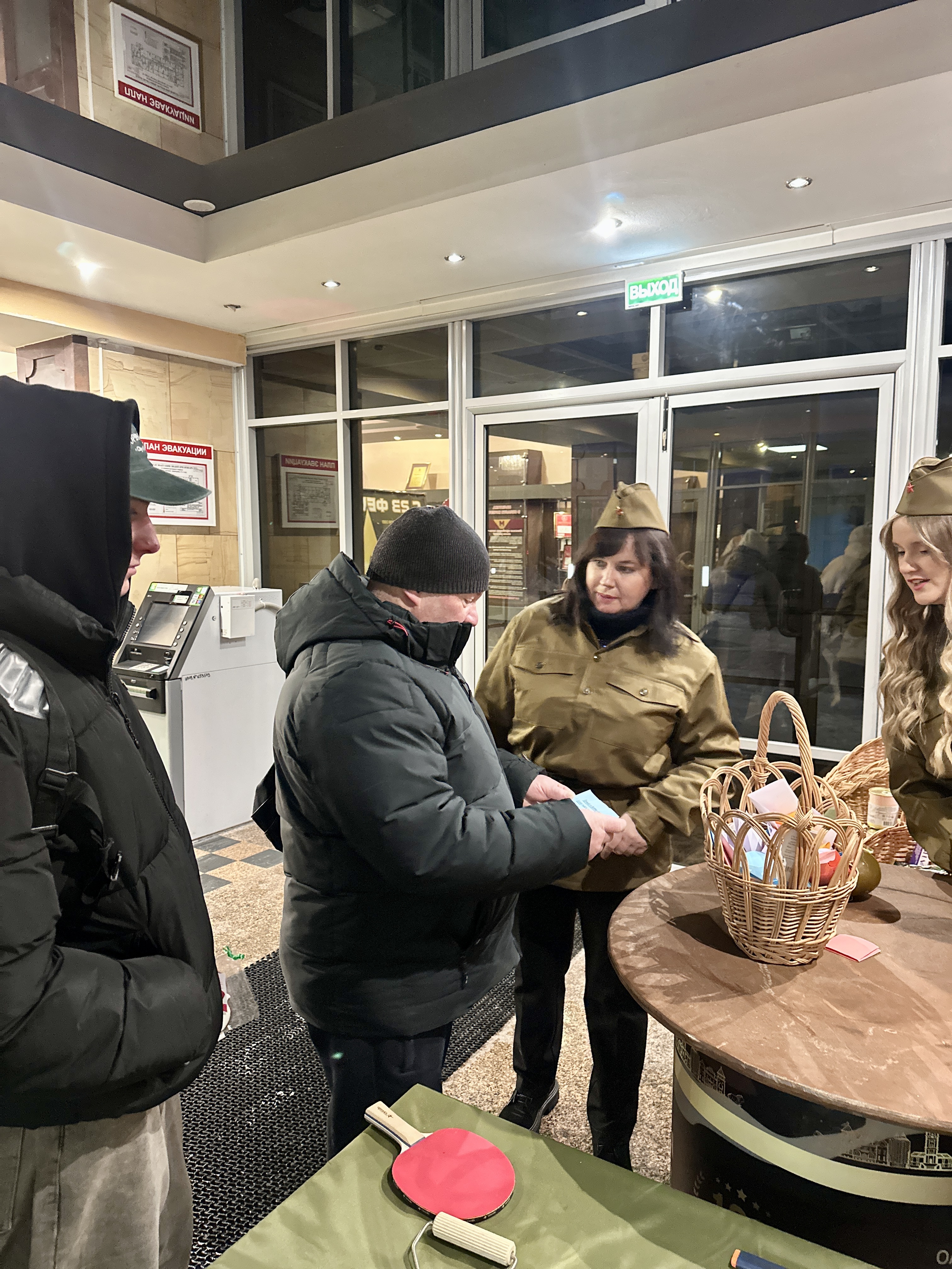 Изображение новости