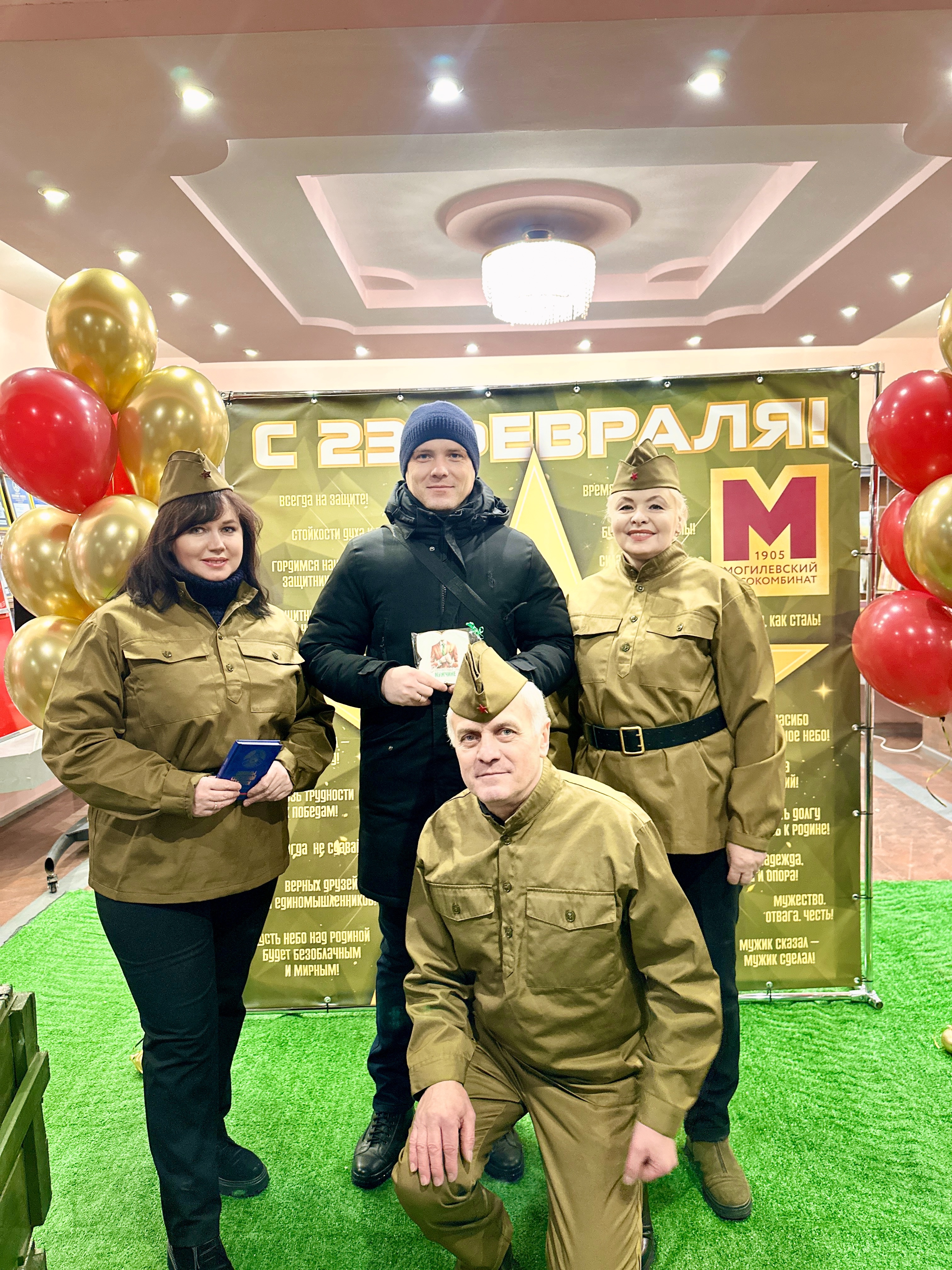 Изображение новости