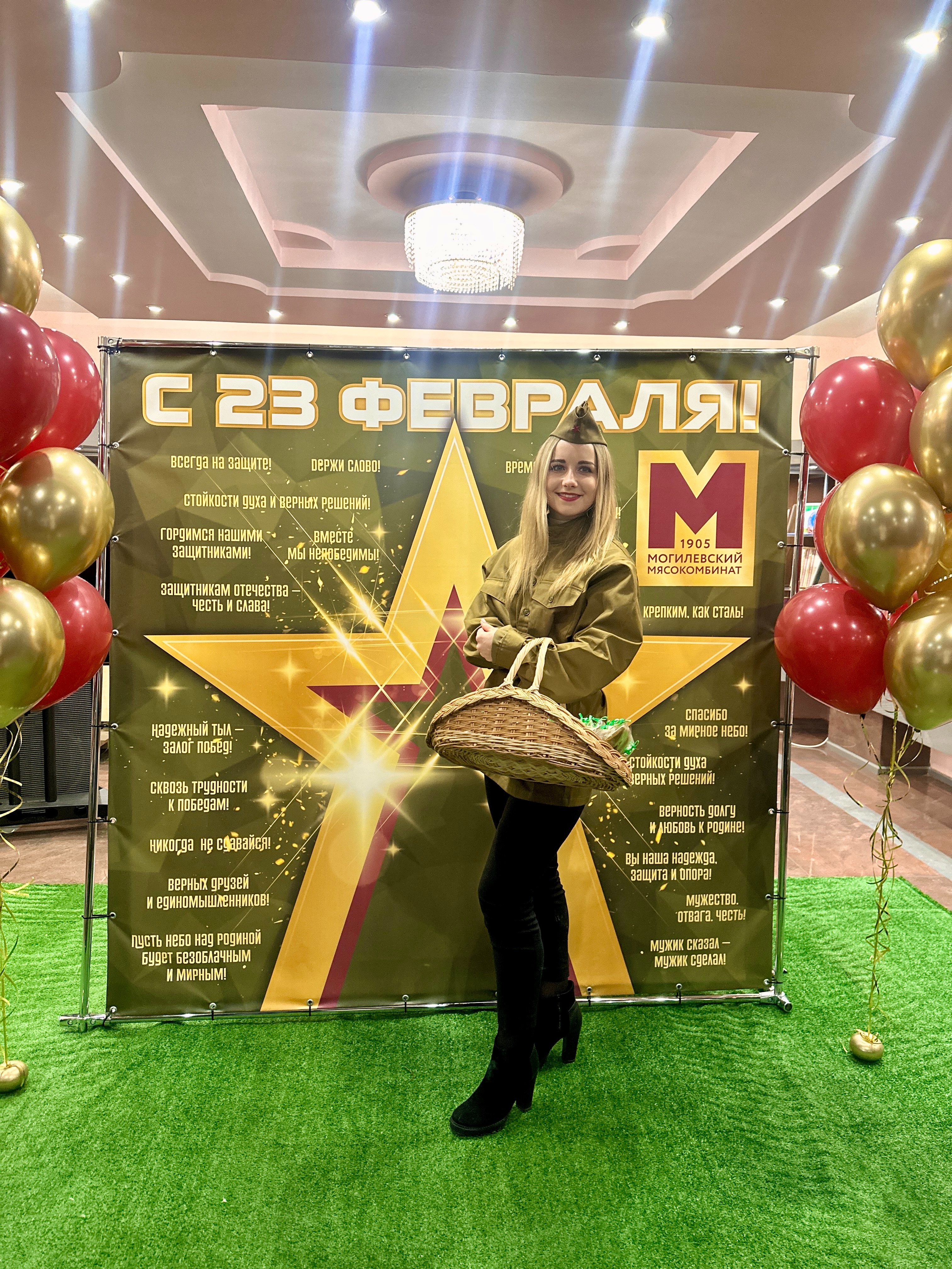 Изображение новости