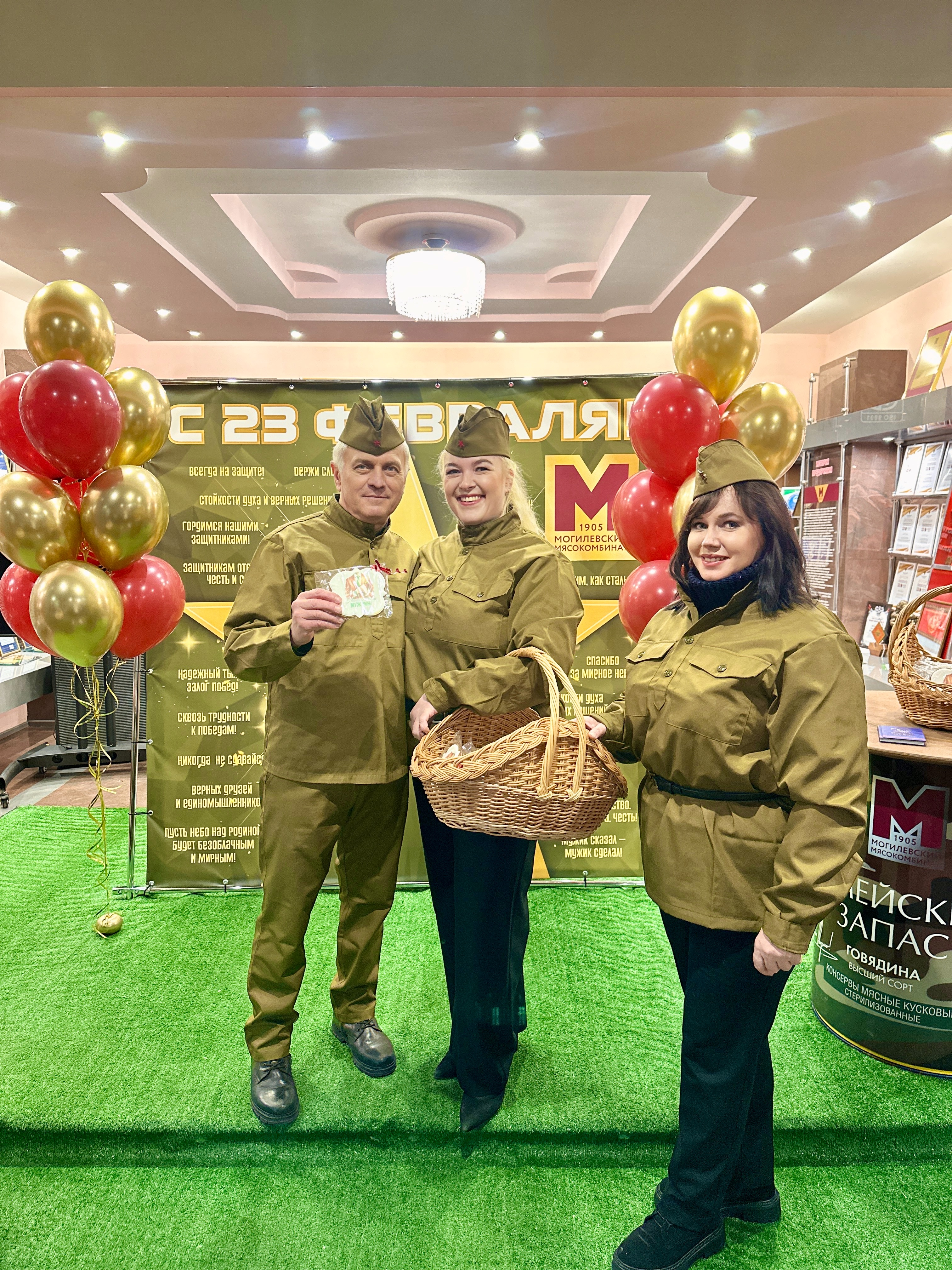 Изображение новости