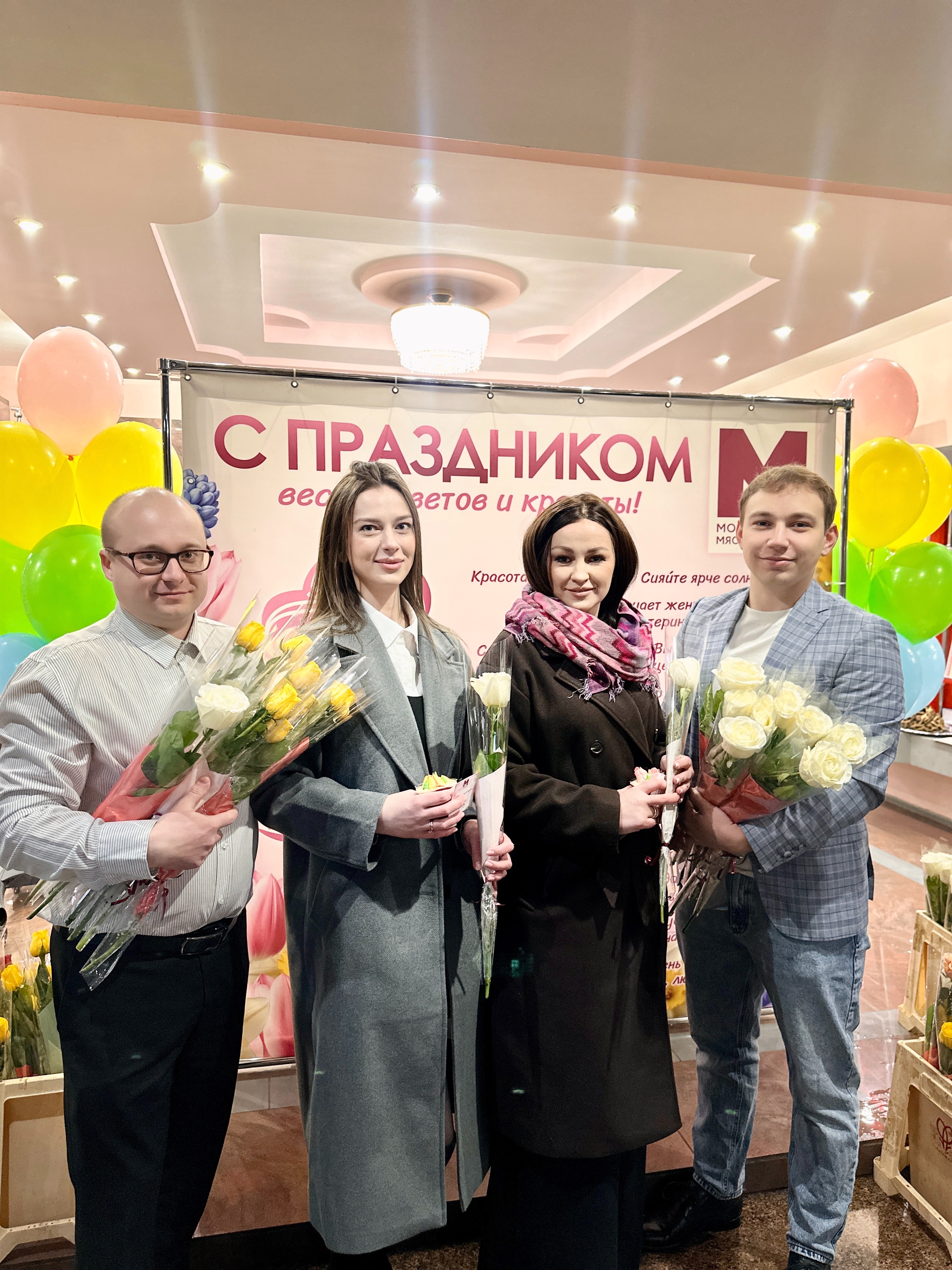 Изображение новости