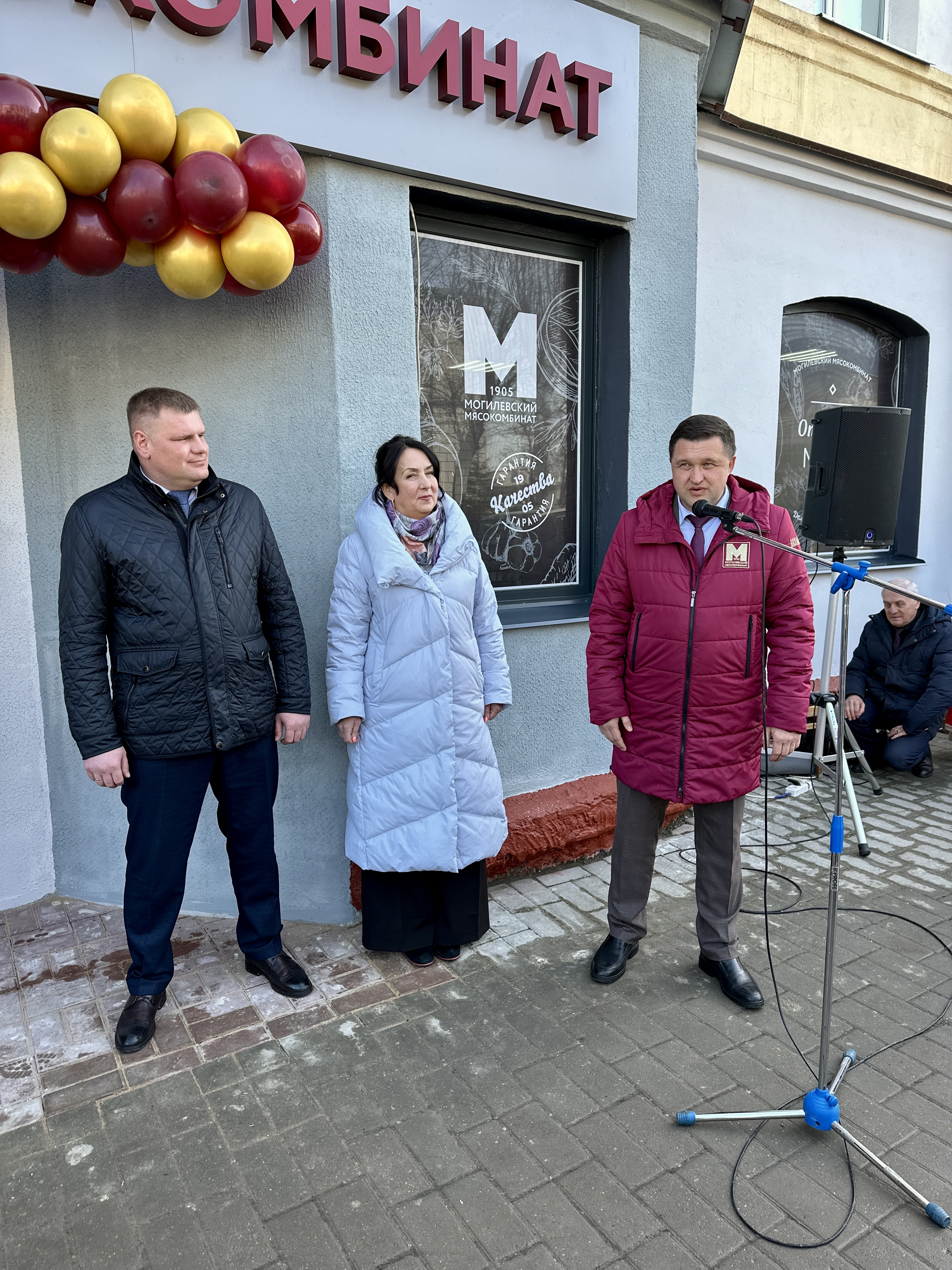 Изображение новости