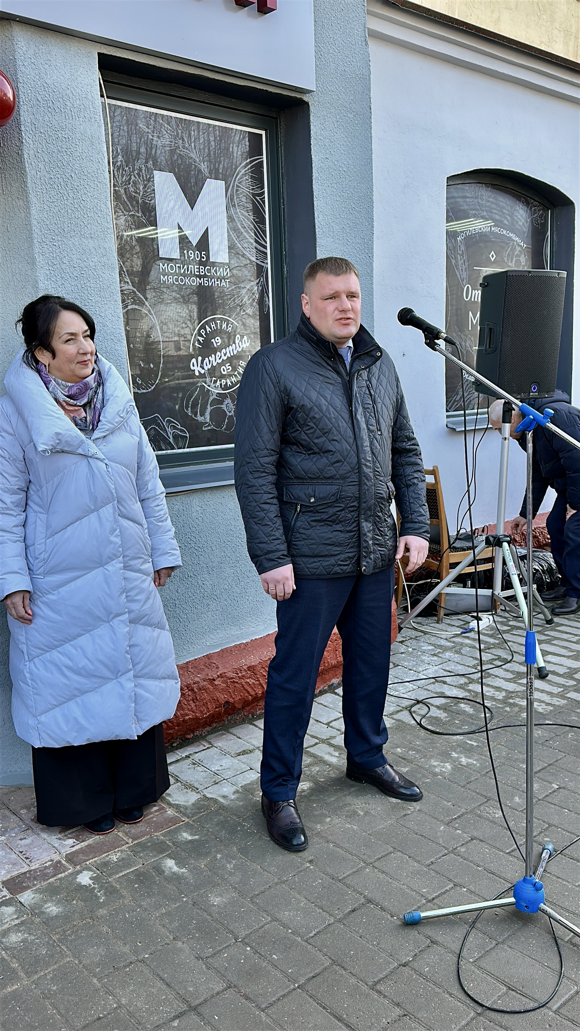 Изображение новости