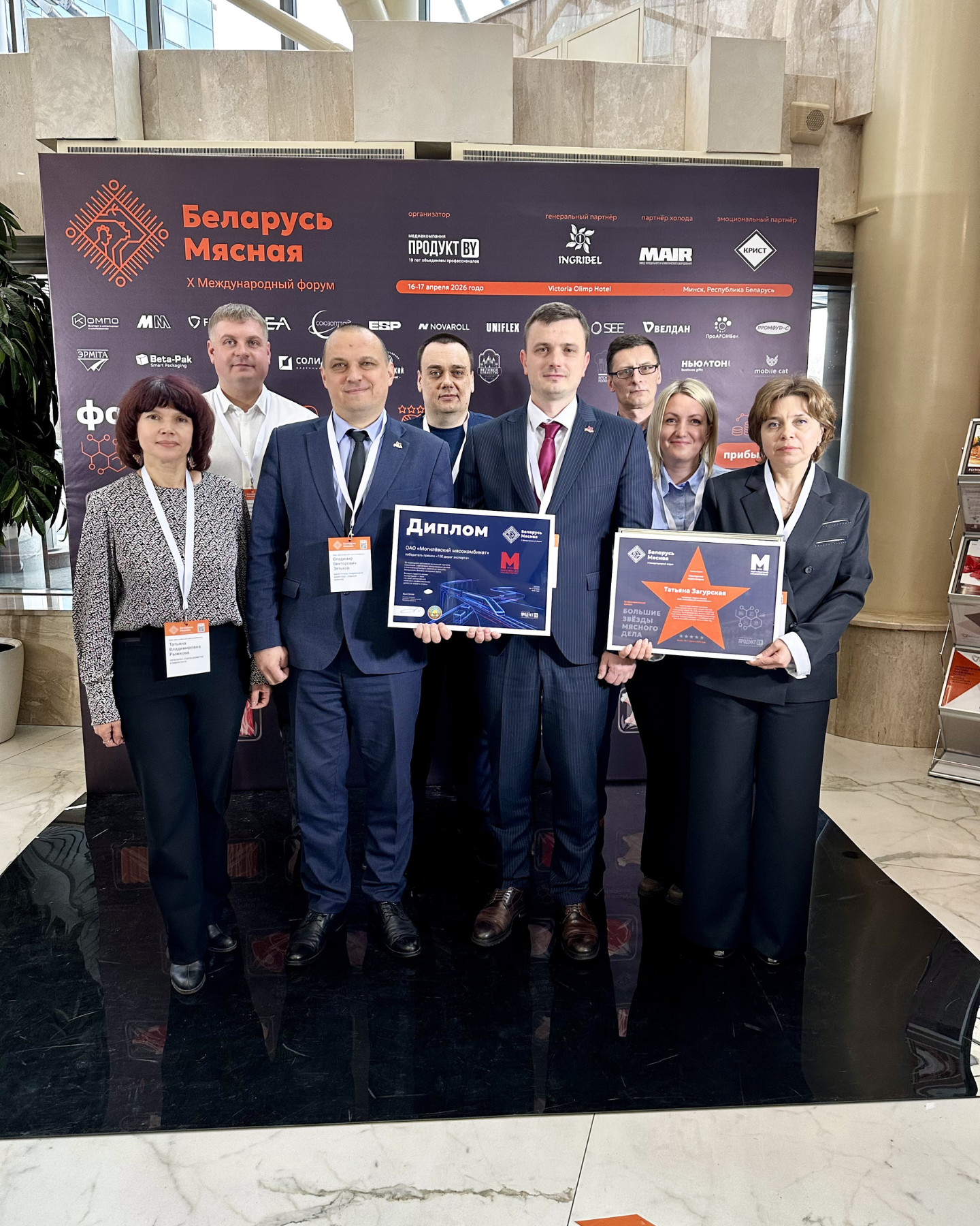 Изображение новости